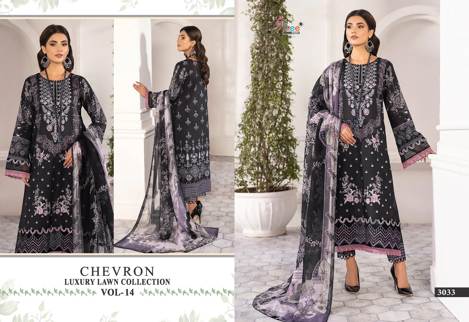 shree fabs chevron luxury lawn collection vol 14 lawn cotton attrective print salwar suit with chiffon dupatta catalog