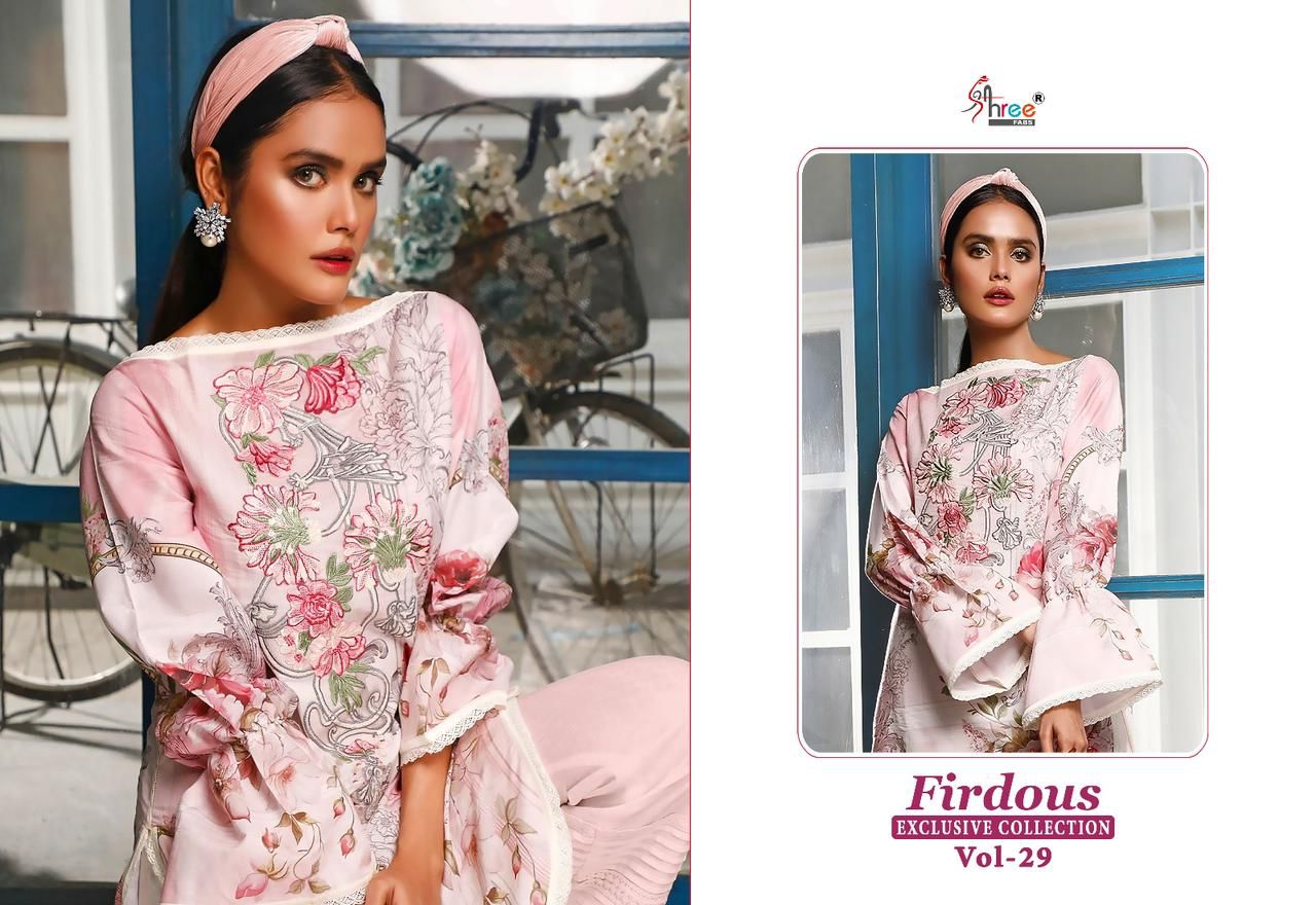 shree fabs firdous exclusive collection vol 29 cotton elegant look salwar suit with chiffon dupatta catalog