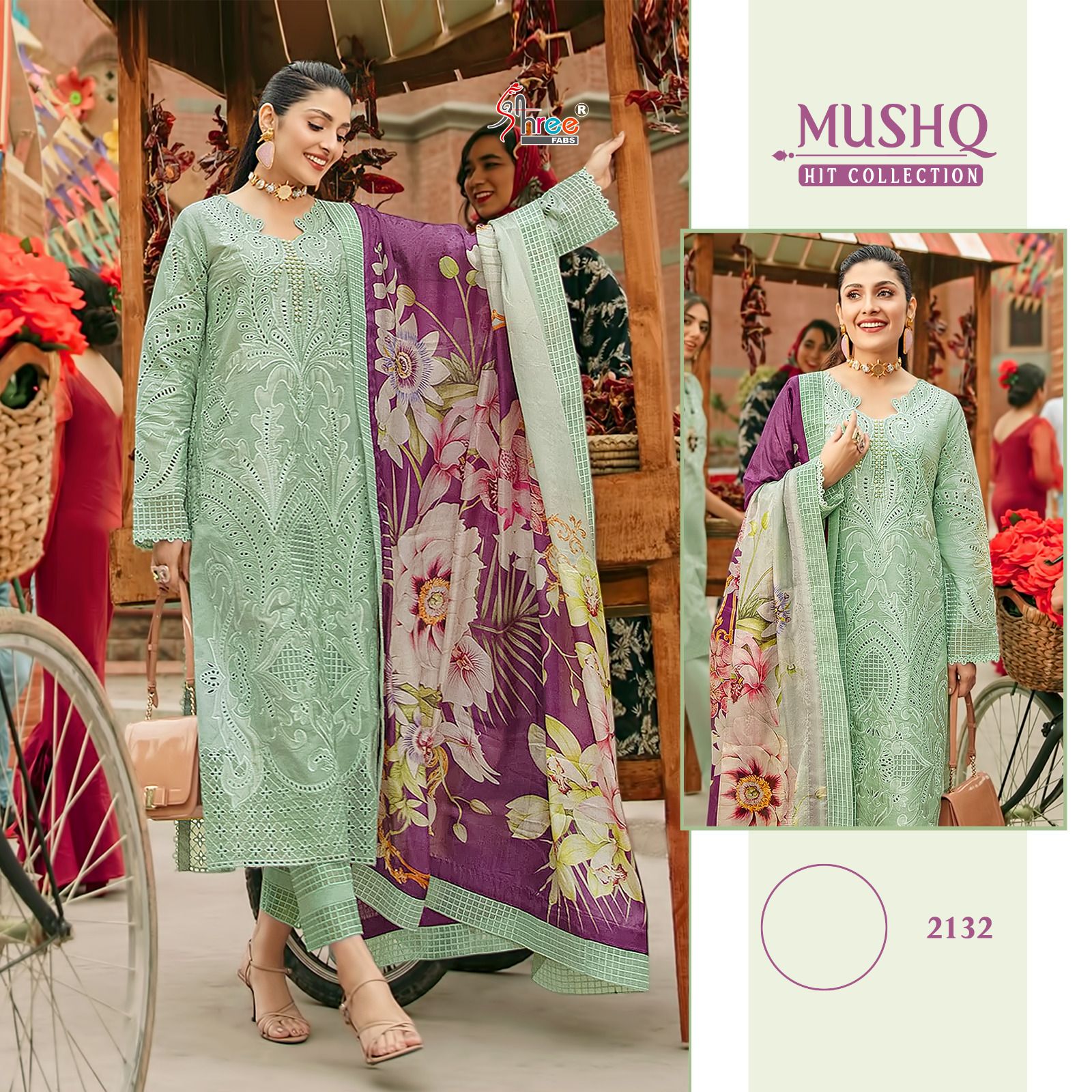 shree fabs mushq super hit collection cotton elegant salwar suit catalog