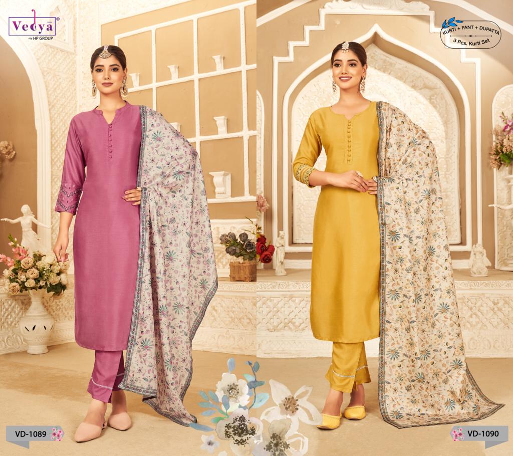 vedya ruaab dola silk new and modern style top bottom with dupatta catalog