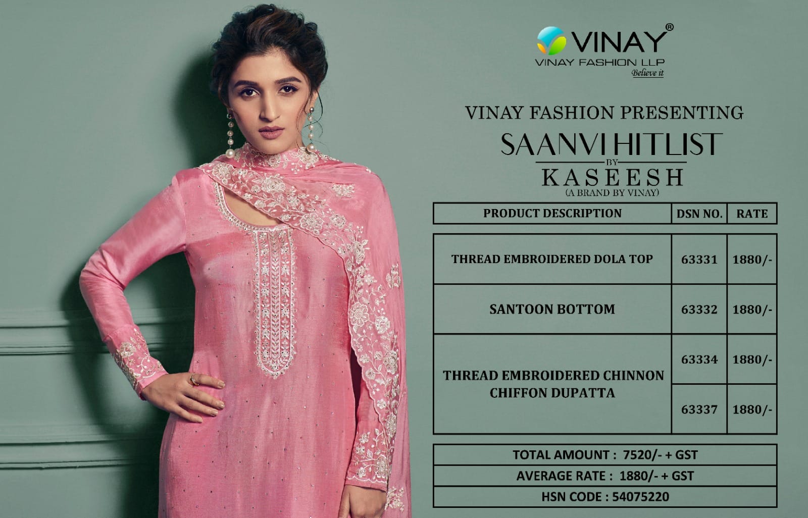 vinay fashion kaseesh saanvi hitlist dola chinon gorgeous salwar suit catalog