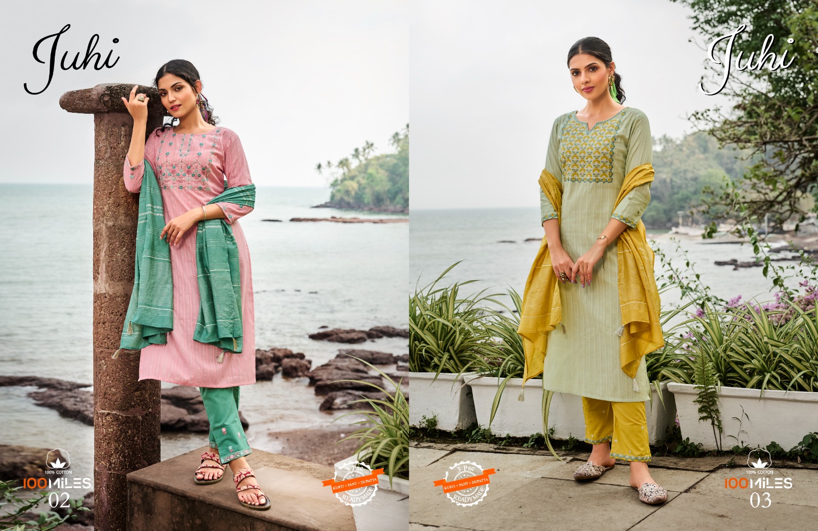 100 miles juhi cotton decent look top pant with dupatta catalog