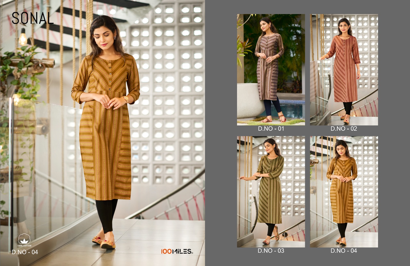 100 miles sonal cotton elegant kurti catalog