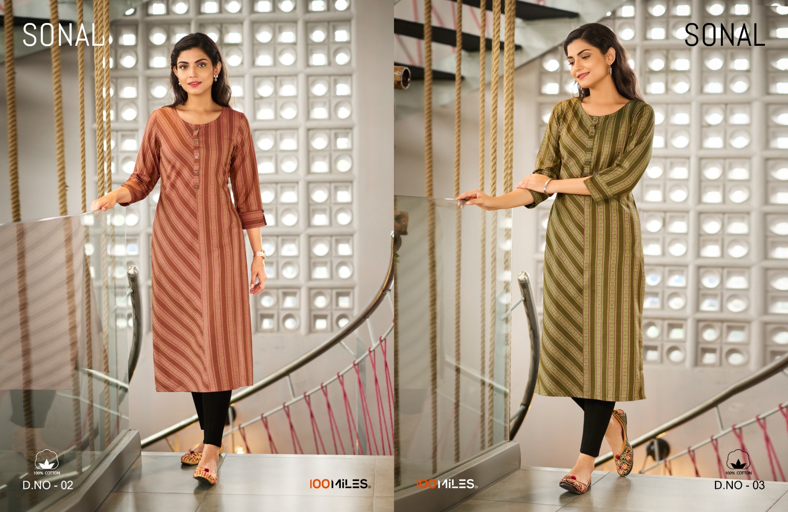 100 miles sonal cotton elegant kurti catalog