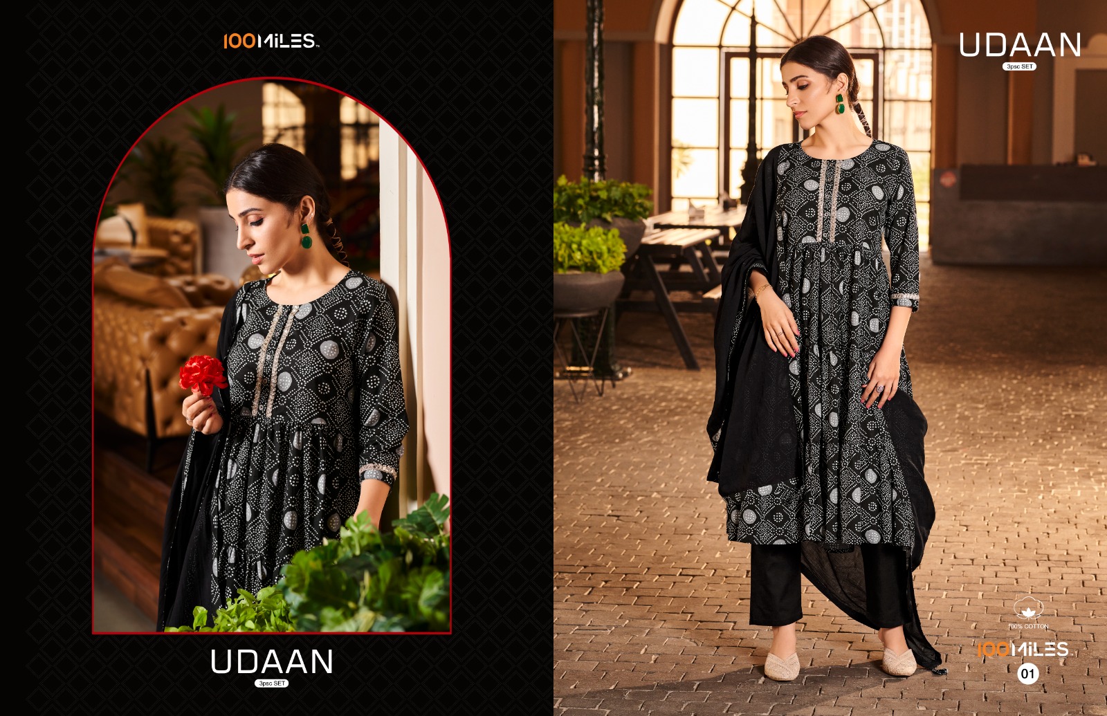 100 miles udaan cotton catchy look top pant with dupatta catalog