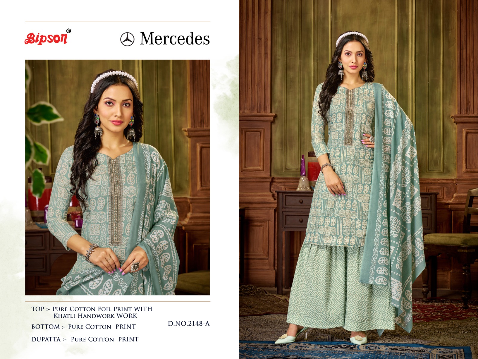 bipson mercedes 2148 cotton catchy look salwar suit catalog