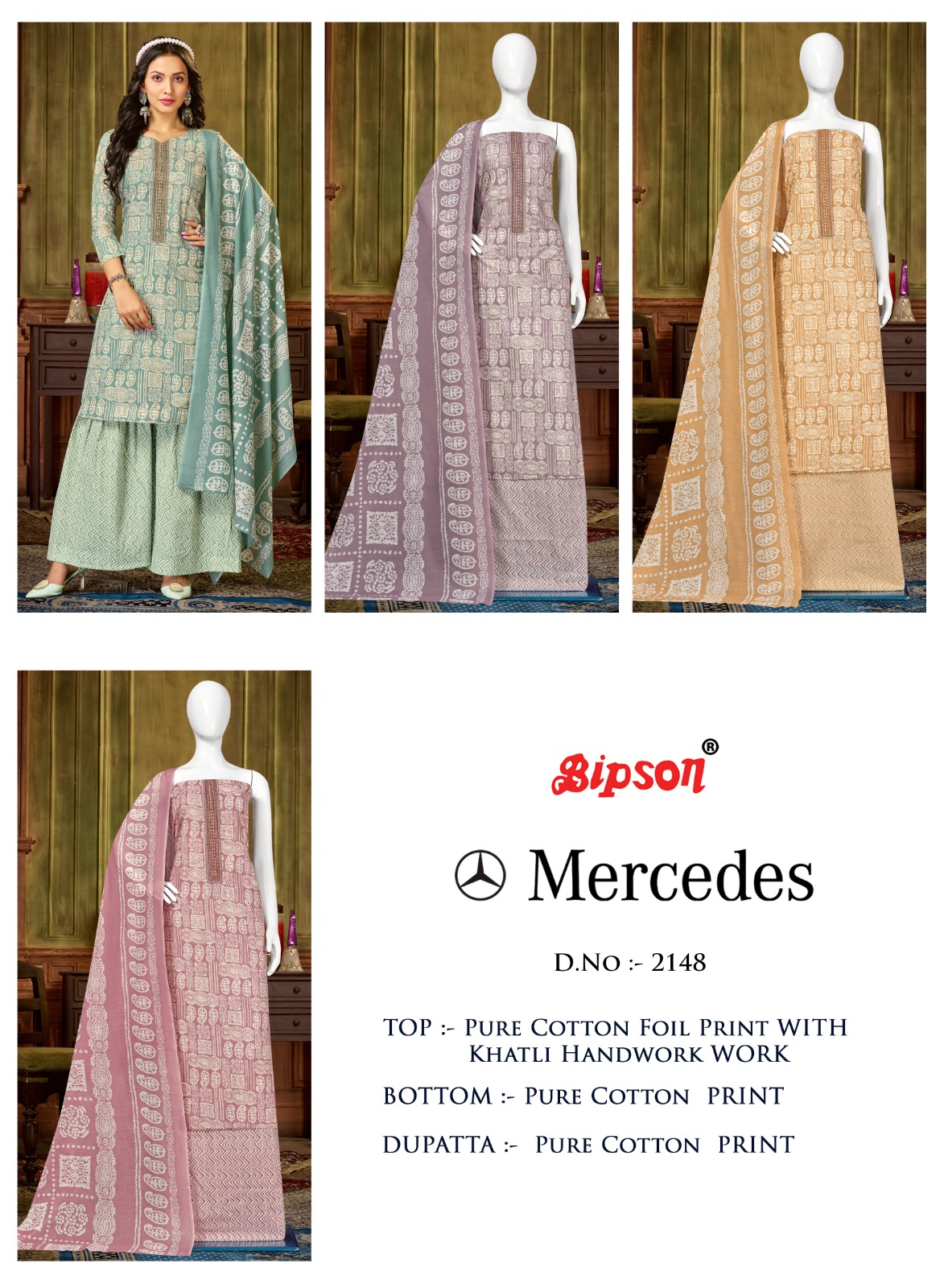 bipson mercedes 2148 cotton catchy look salwar suit catalog