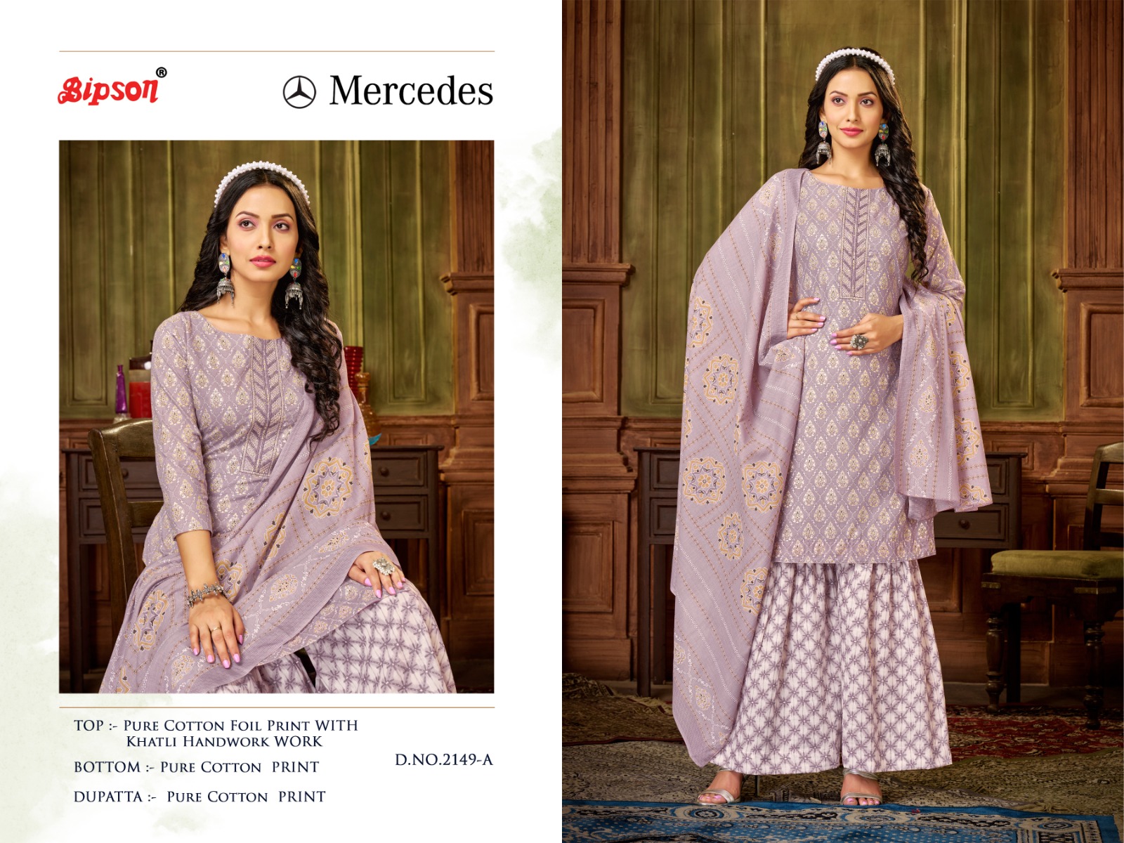 bipson mercedes 2149 cotton festive look salwar suit catalog