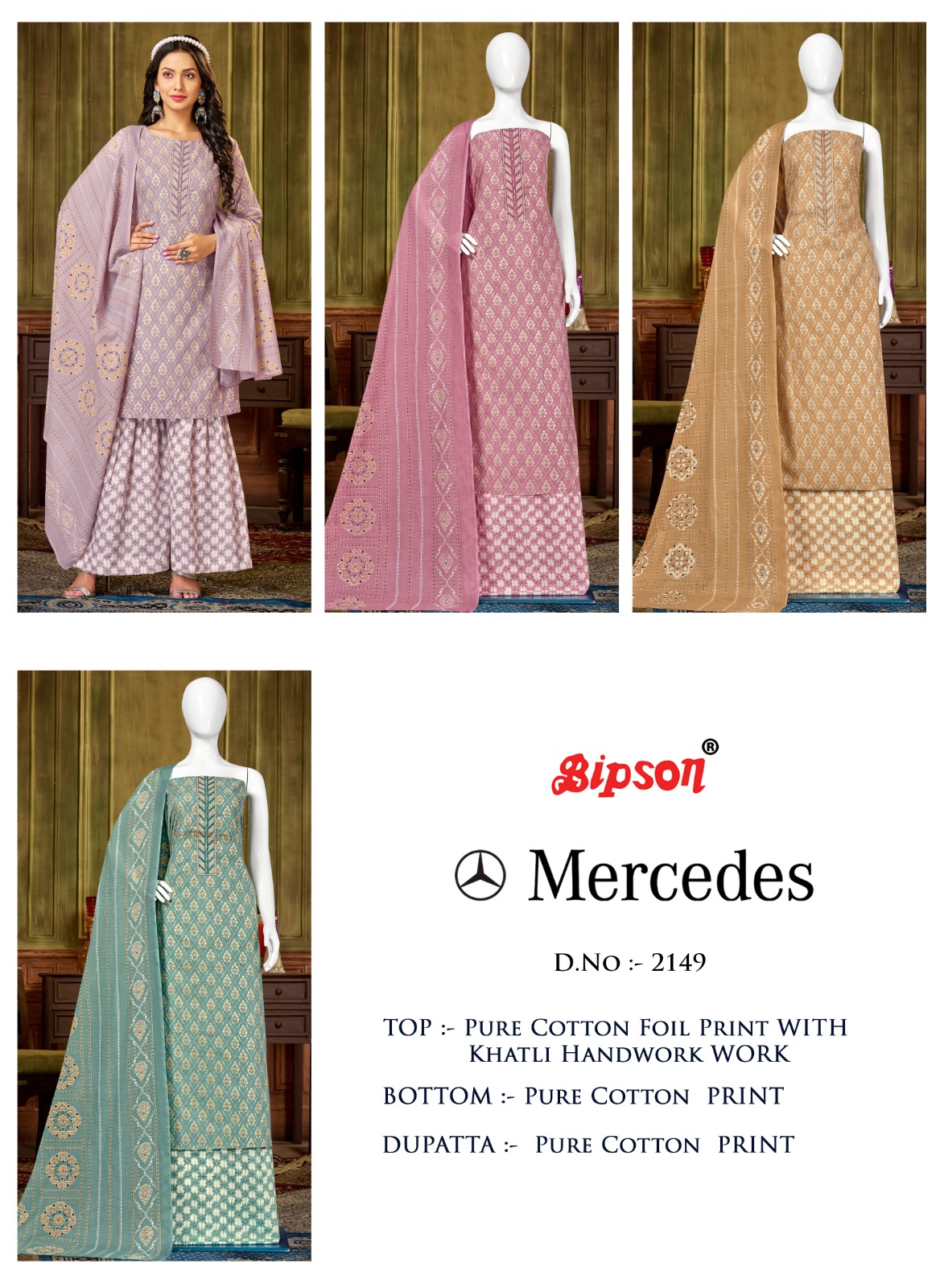 bipson mercedes 2149 cotton festive look salwar suit catalog