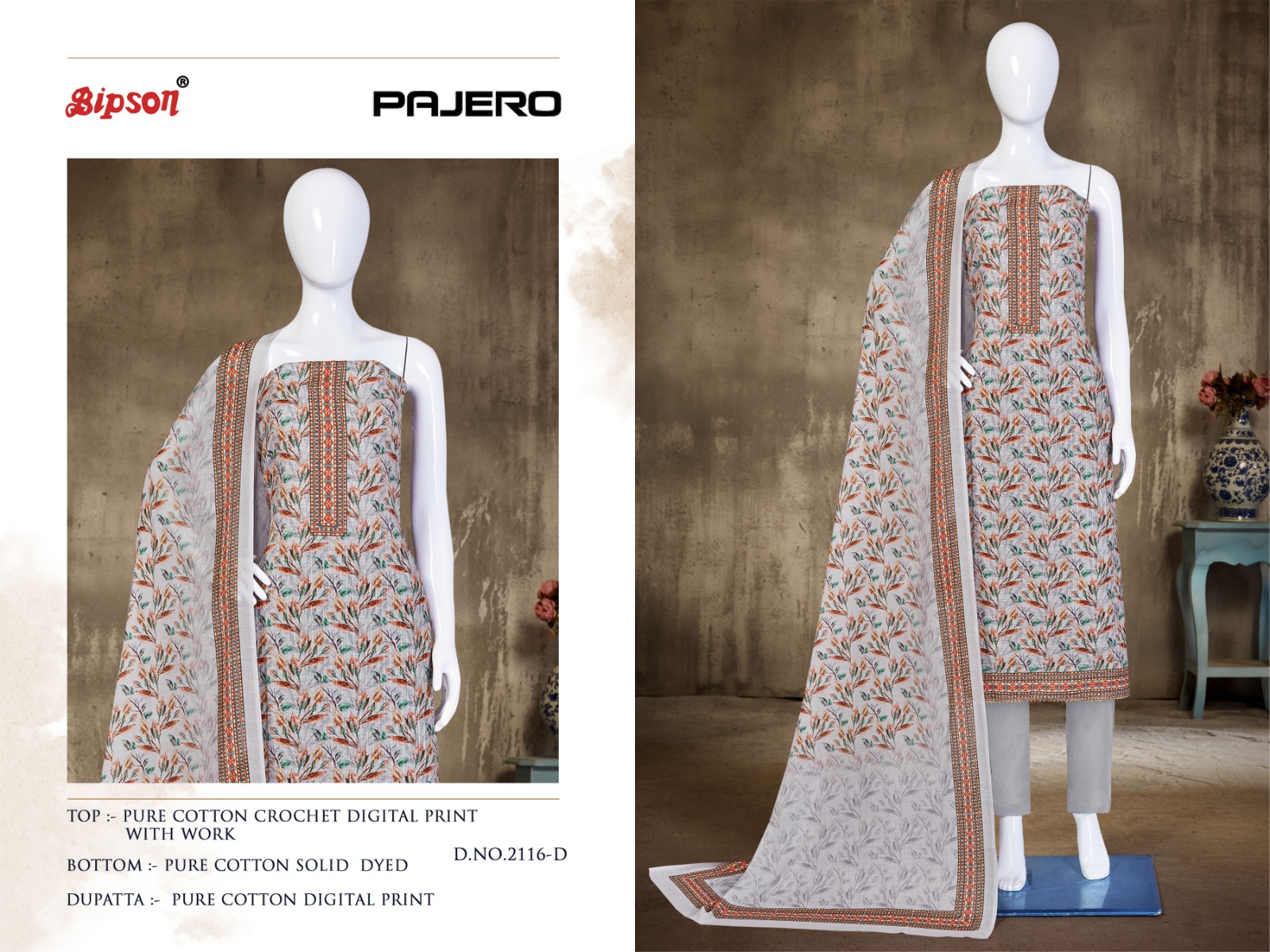 bipson pajero 2116 cotton exclusive look salwar suit catalog