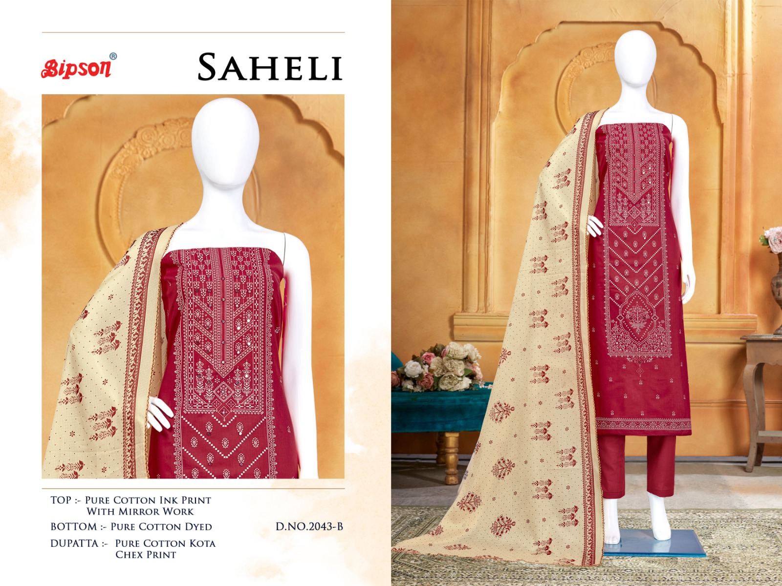 bipson saheli 2043 cotton regal look salwar suit colour set