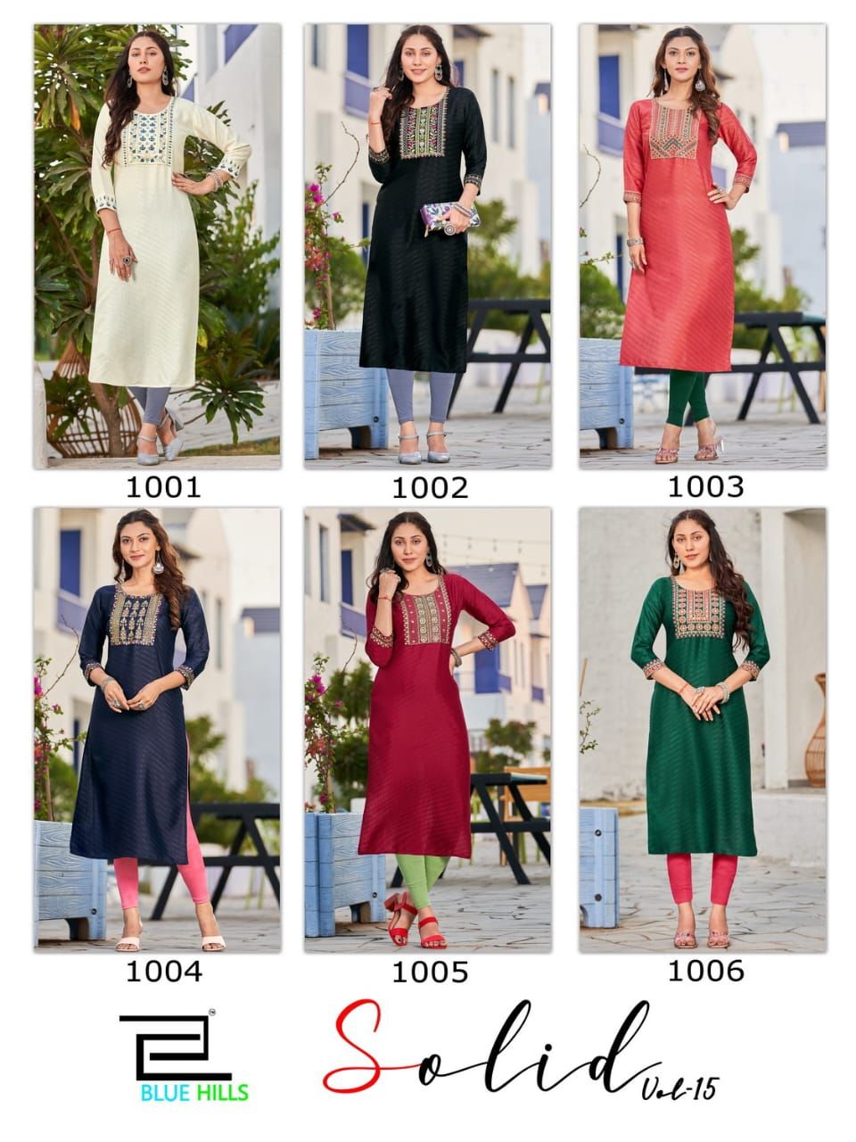 Blue hills solid vol 15 rayon decent look kurti catalog