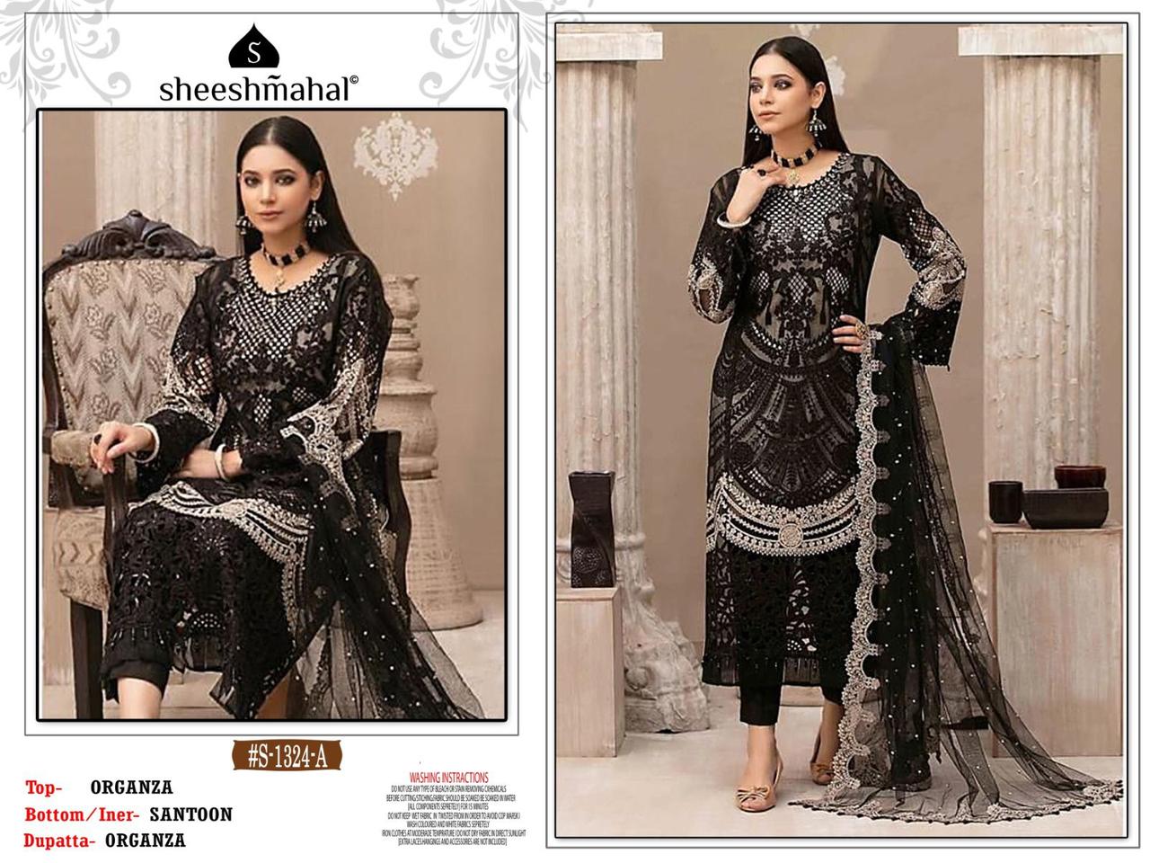 gulkayra designer sheeshmahal 1324 organza festive look salwar suit catalog