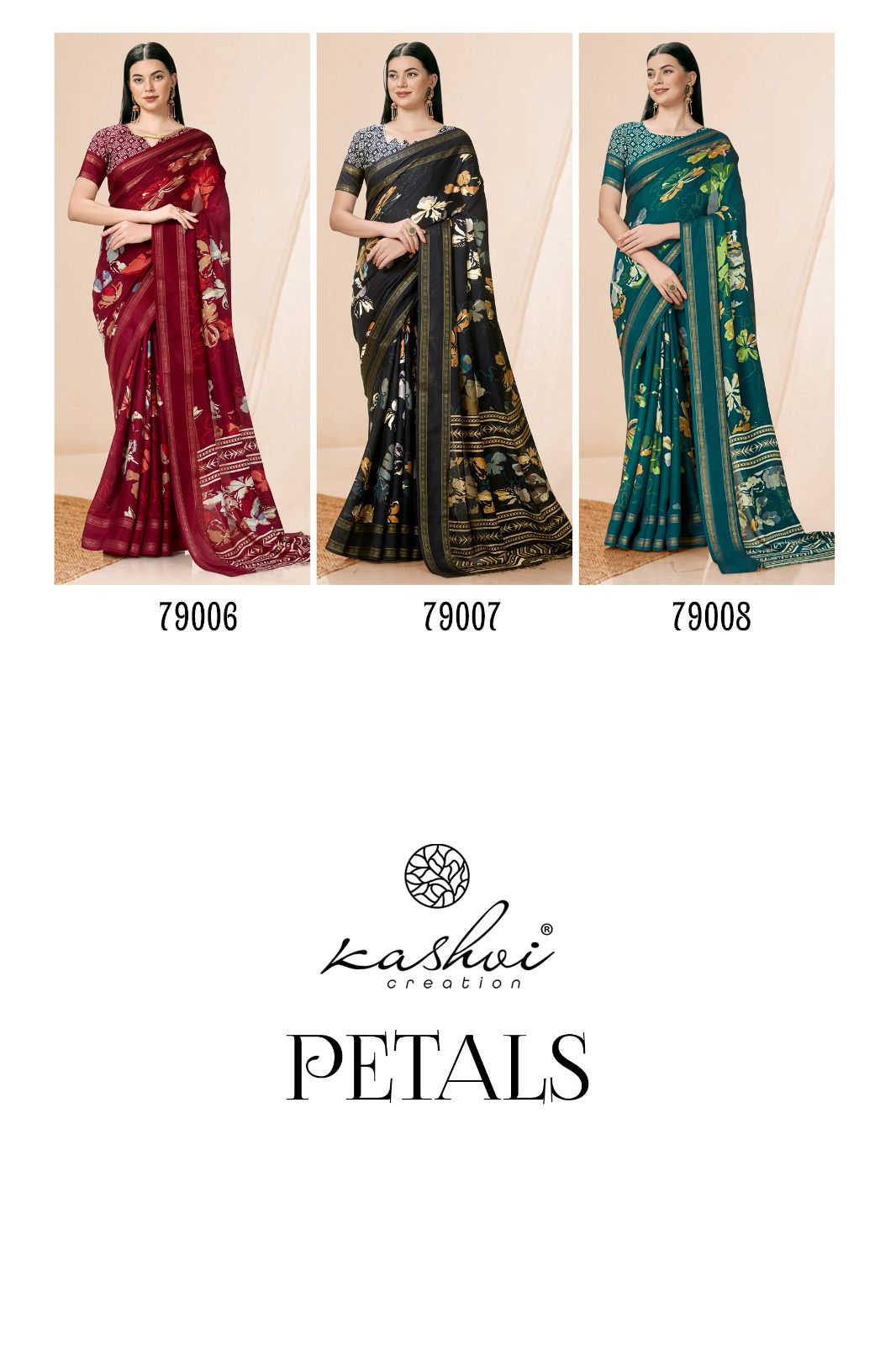 lt kashvi creation petals jute catchy look saree catalog