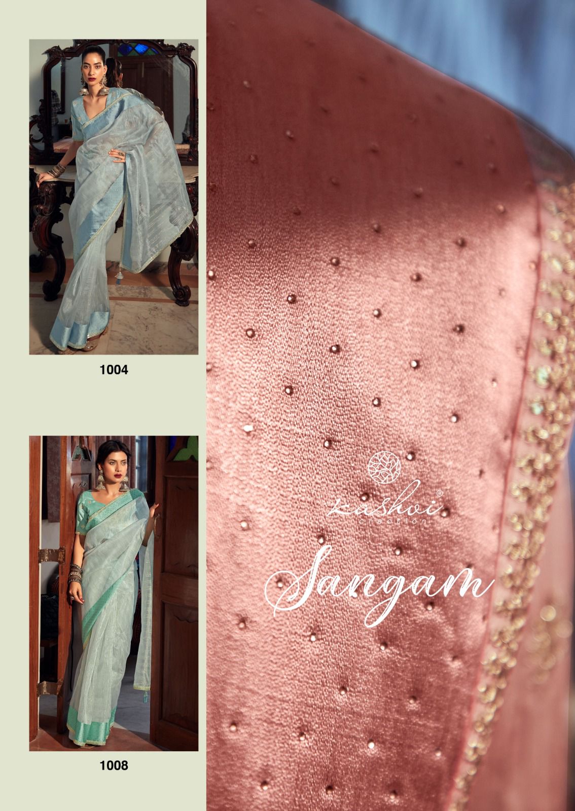 lt kashvi cretion sangam organza decent look saree catalog