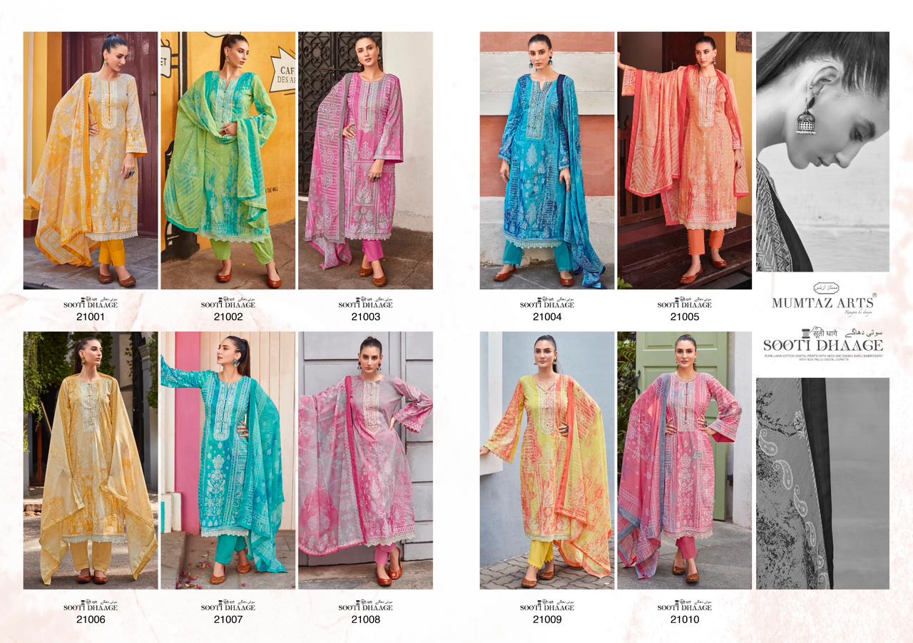 mumtaz art sooti dhage lawn camric catchy look salwar suit catalog