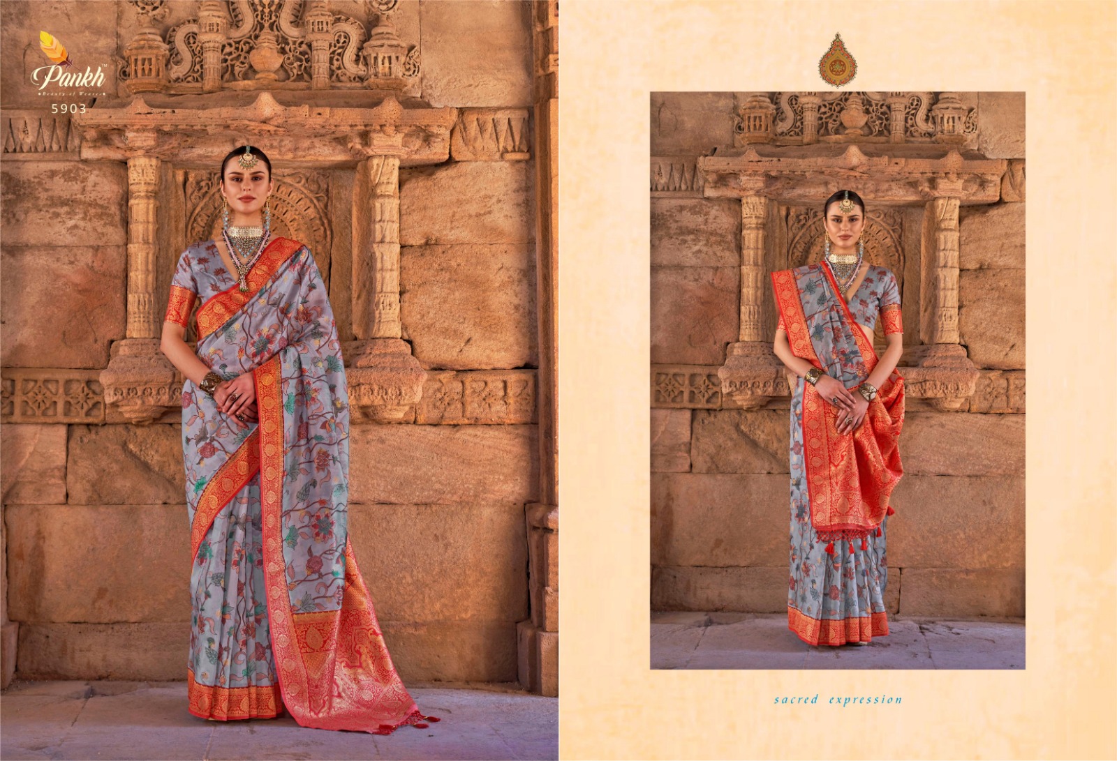 pink lotus pankh kalam kruti silk catchy look saree catalog