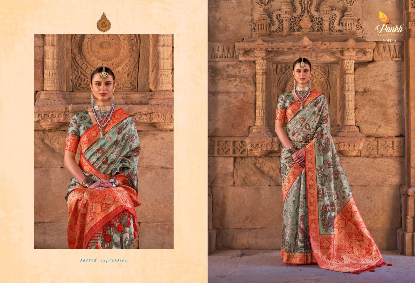 pink lotus pankh kalam kruti silk catchy look saree catalog