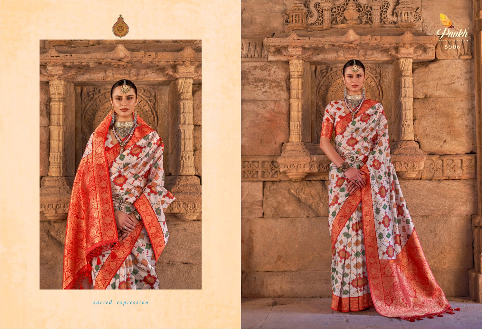 pink lotus pankh kalam kruti silk catchy look saree catalog