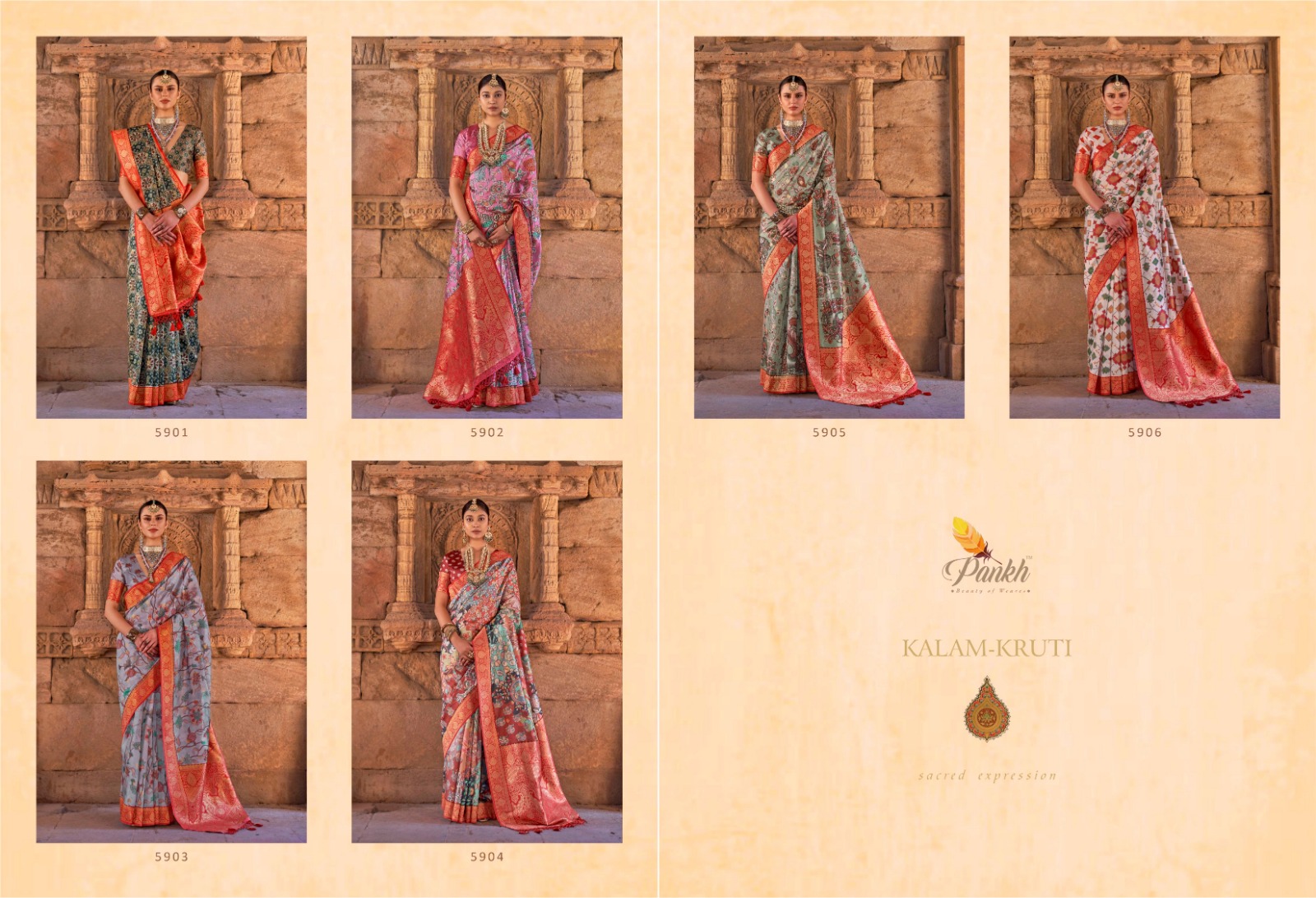 pink lotus pankh kalam kruti silk catchy look saree catalog