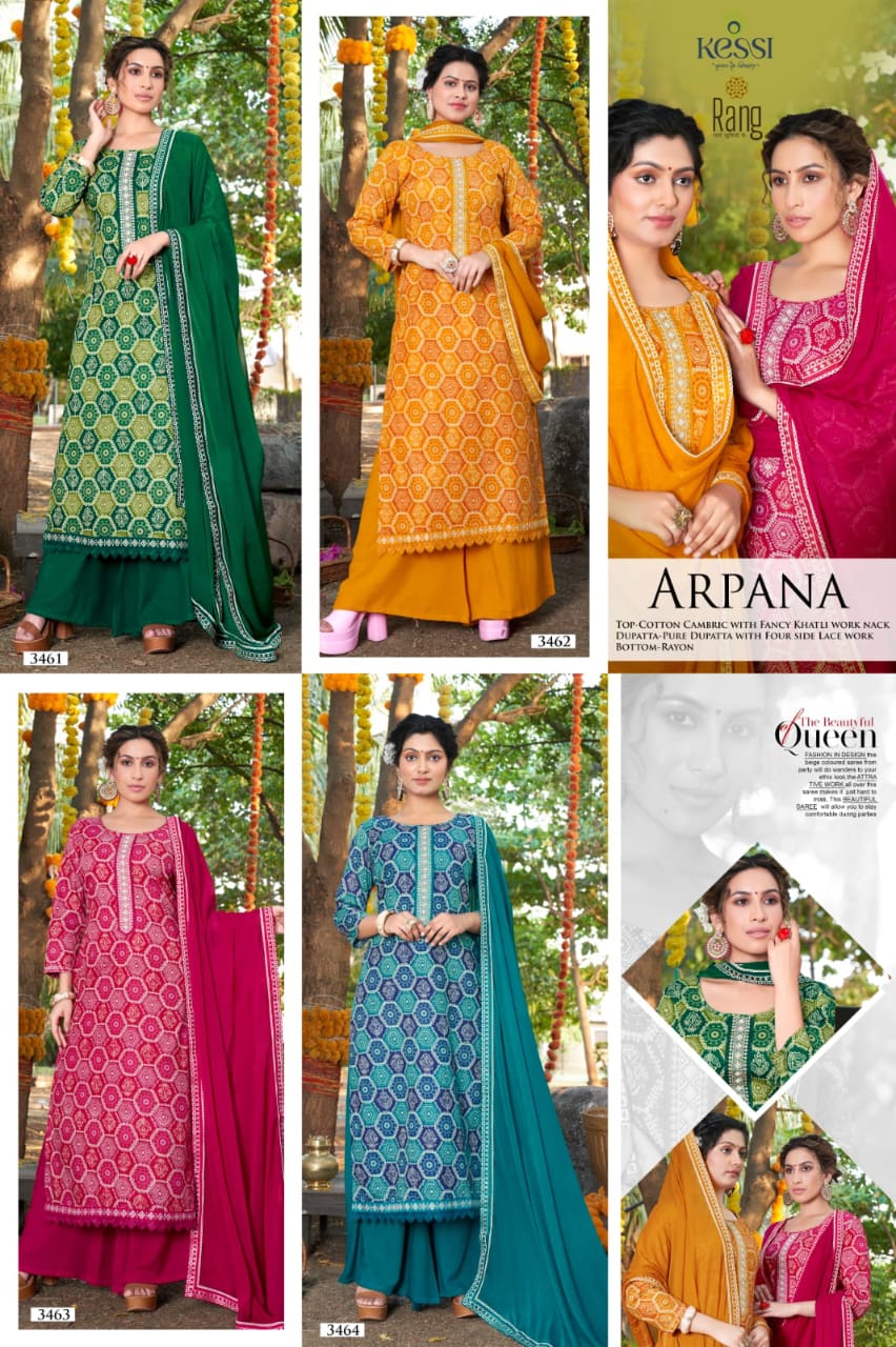 rang arpana cotton exclusive look salwar suit catalog