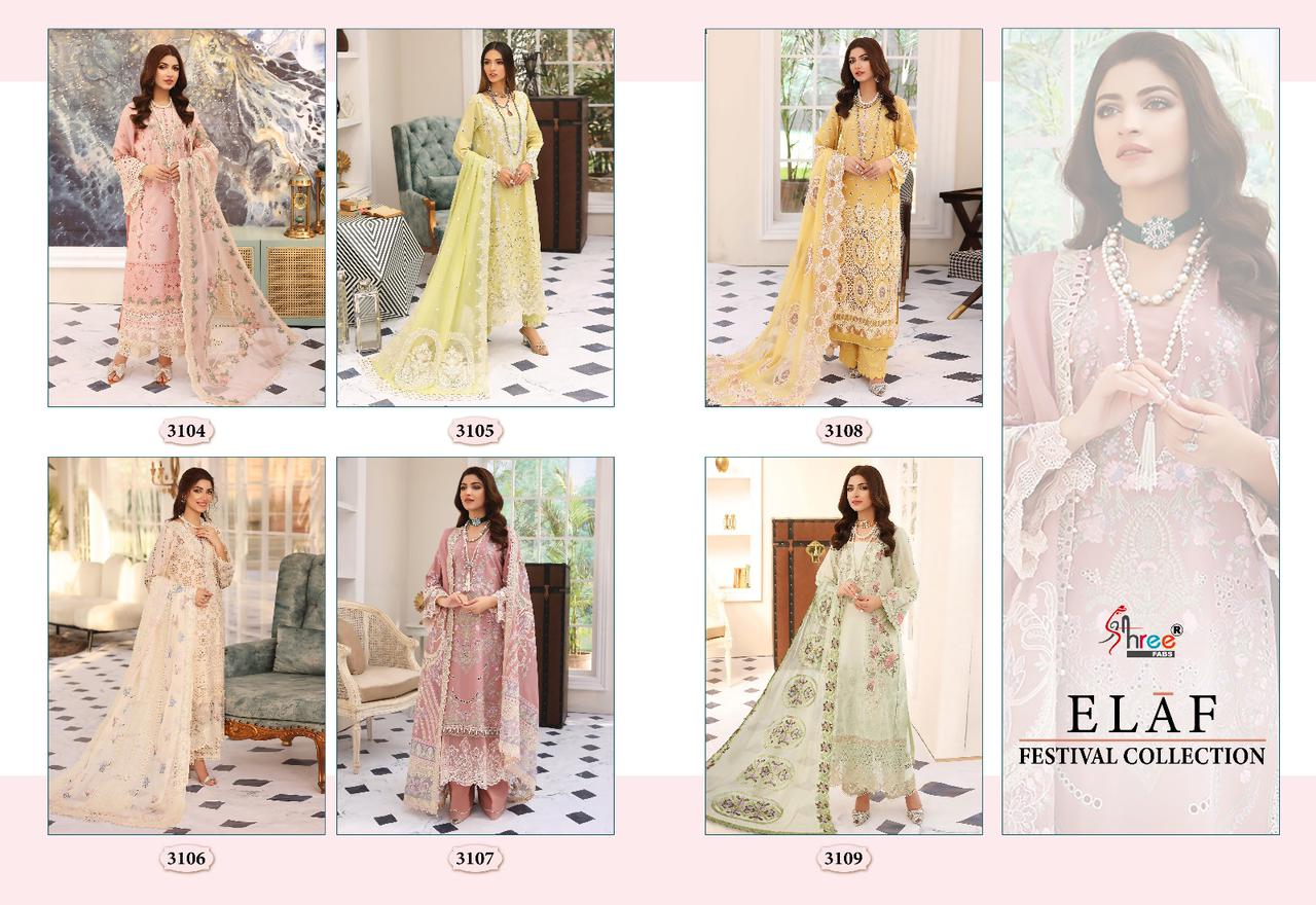 shree fabs elaf festival collection cotton gorgeous look salwar suit catalog