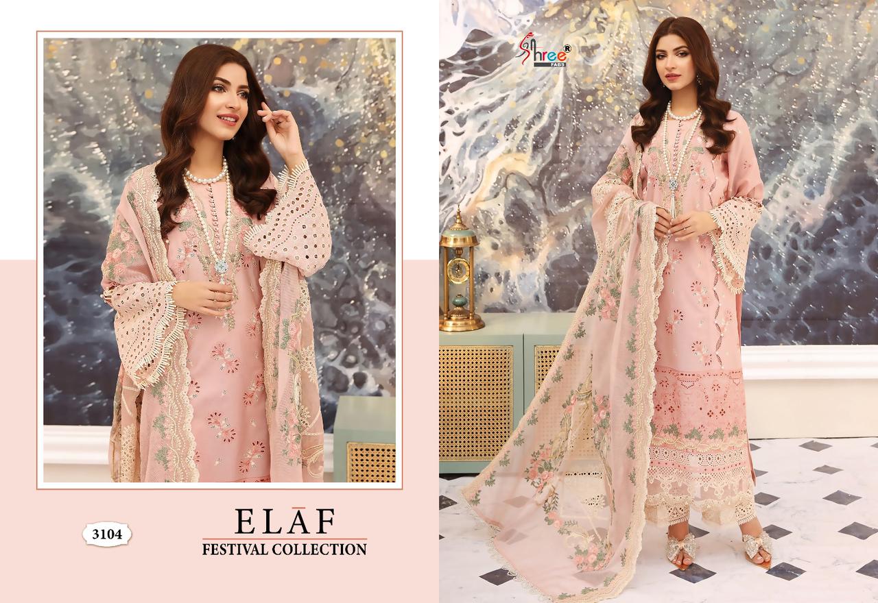 shree fabs elaf festival collection cotton gorgeous look salwar suit catalog