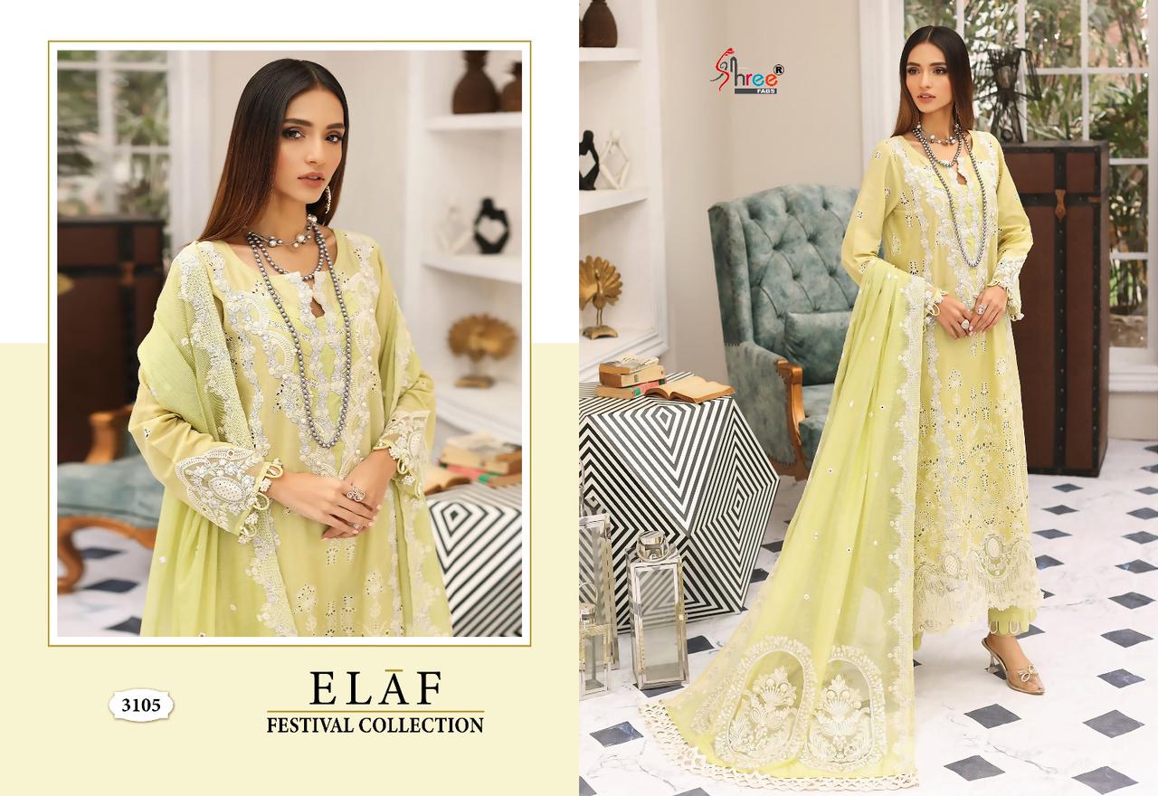 shree fabs elaf festival collection cotton gorgeous look salwar suit catalog