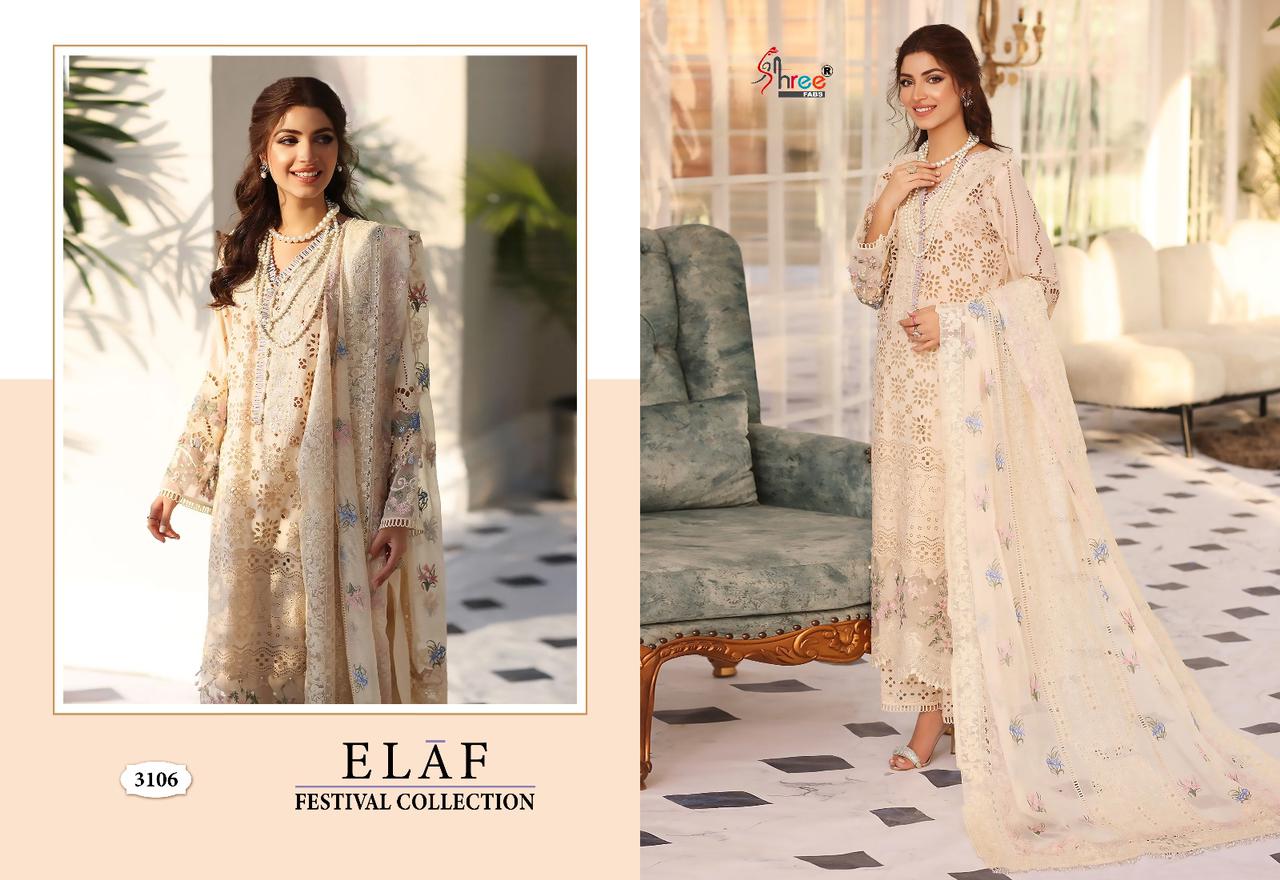 shree fabs elaf festival collection cotton gorgeous look salwar suit catalog