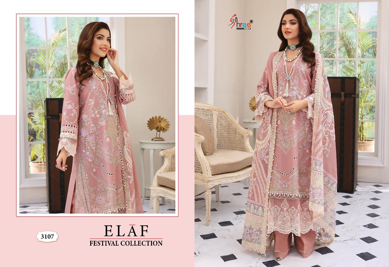 shree fabs elaf festival collection cotton gorgeous look salwar suit catalog