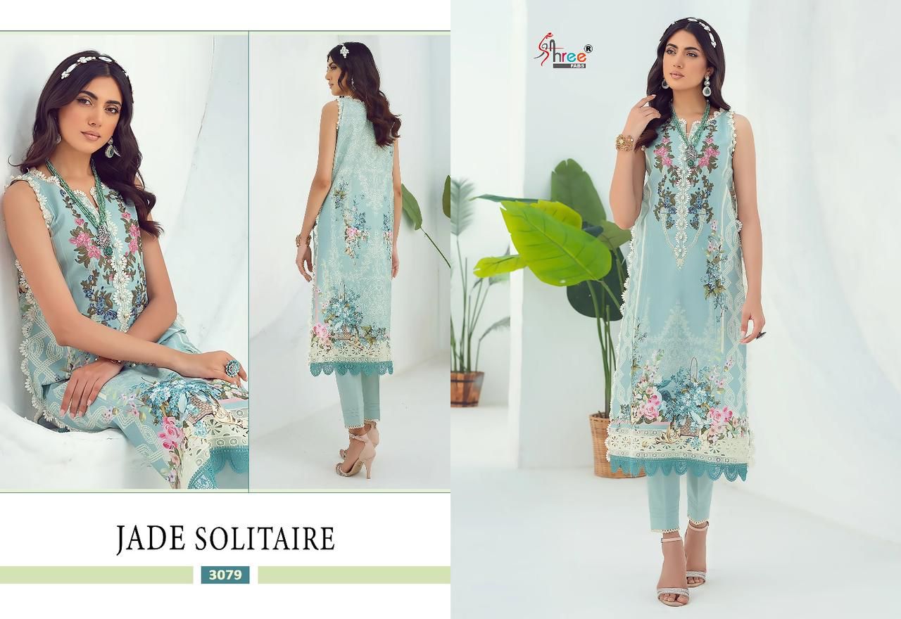 shree fabs jade solitaire cotton catchy look salwar suit with chiffon dupatta catalog