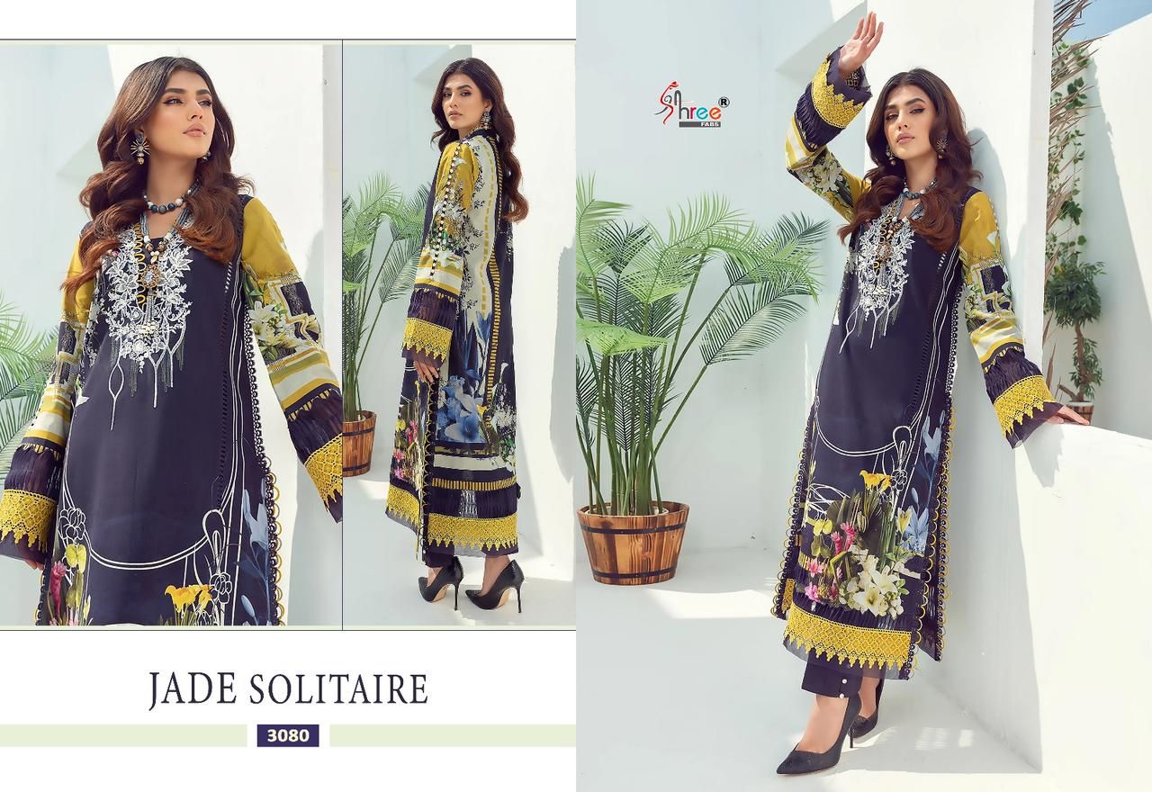 shree fabs jade solitaire cotton catchy look salwar suit with chiffon dupatta catalog