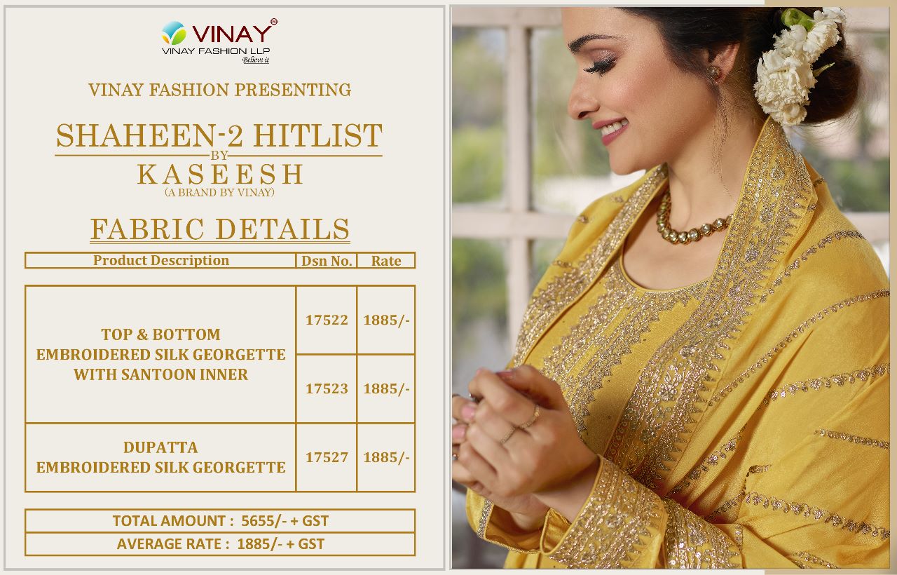 vinay fashion kaseesh shaheen 2 hitlist georgette innovative look salwar suit catalog