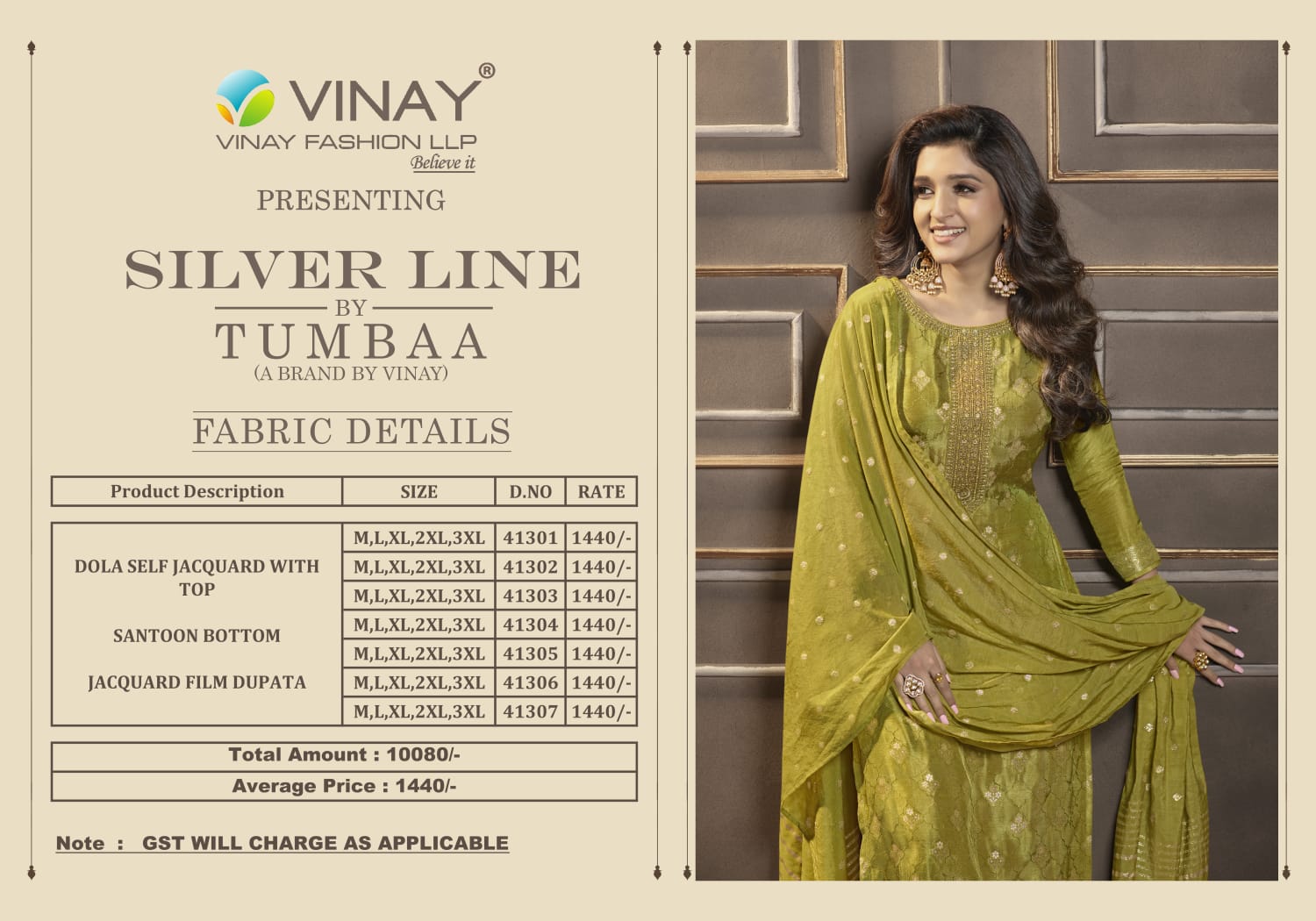 vinay fashion tumbaa silver line dola gorgeous look top bottom with dupatta catalog