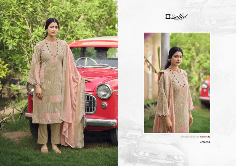 zulfat designer suit aurika cotton elegant look salwar suit catalog