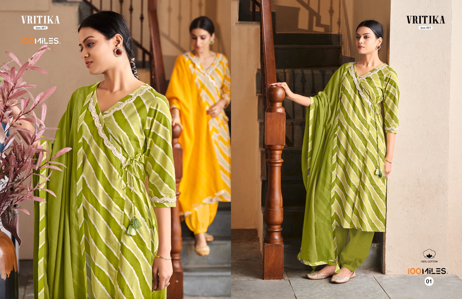 100 miles vritika cotton elegant look kurti bottom with dupatta catalog