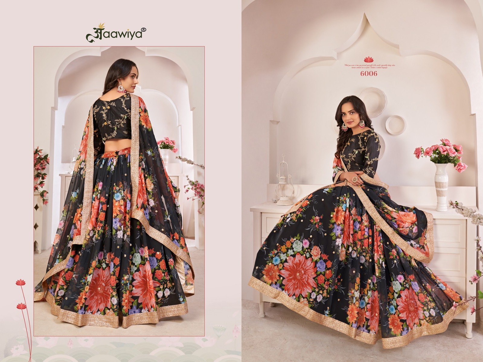 aawiya offcial lotus vol 1 6006 Georgette innovative look lehngha single