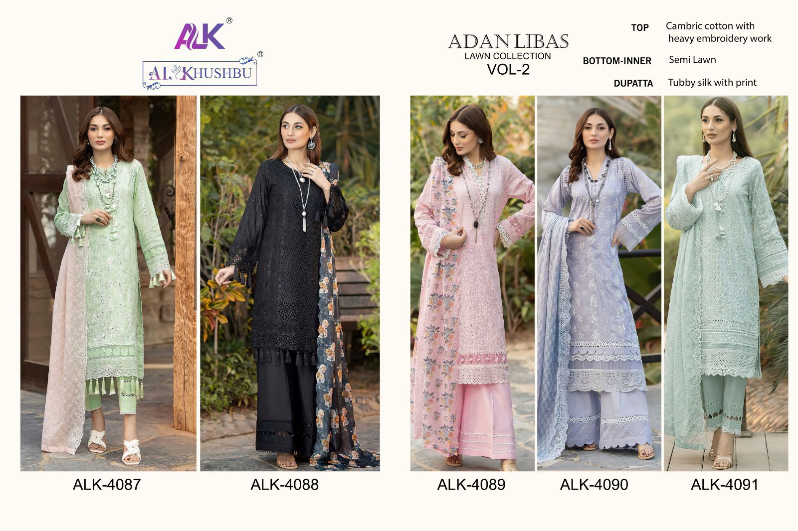 al khushbu adan libas vol 2 d no 4087 4088 4089 4090 4091 cottton decent look salwar suit catalog