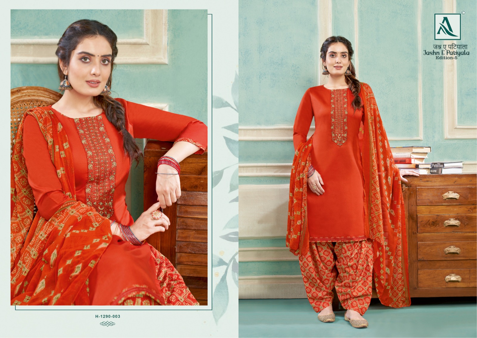 alok suit Jashn E Patiyala pure zam dyde elegant salwar suit catalog