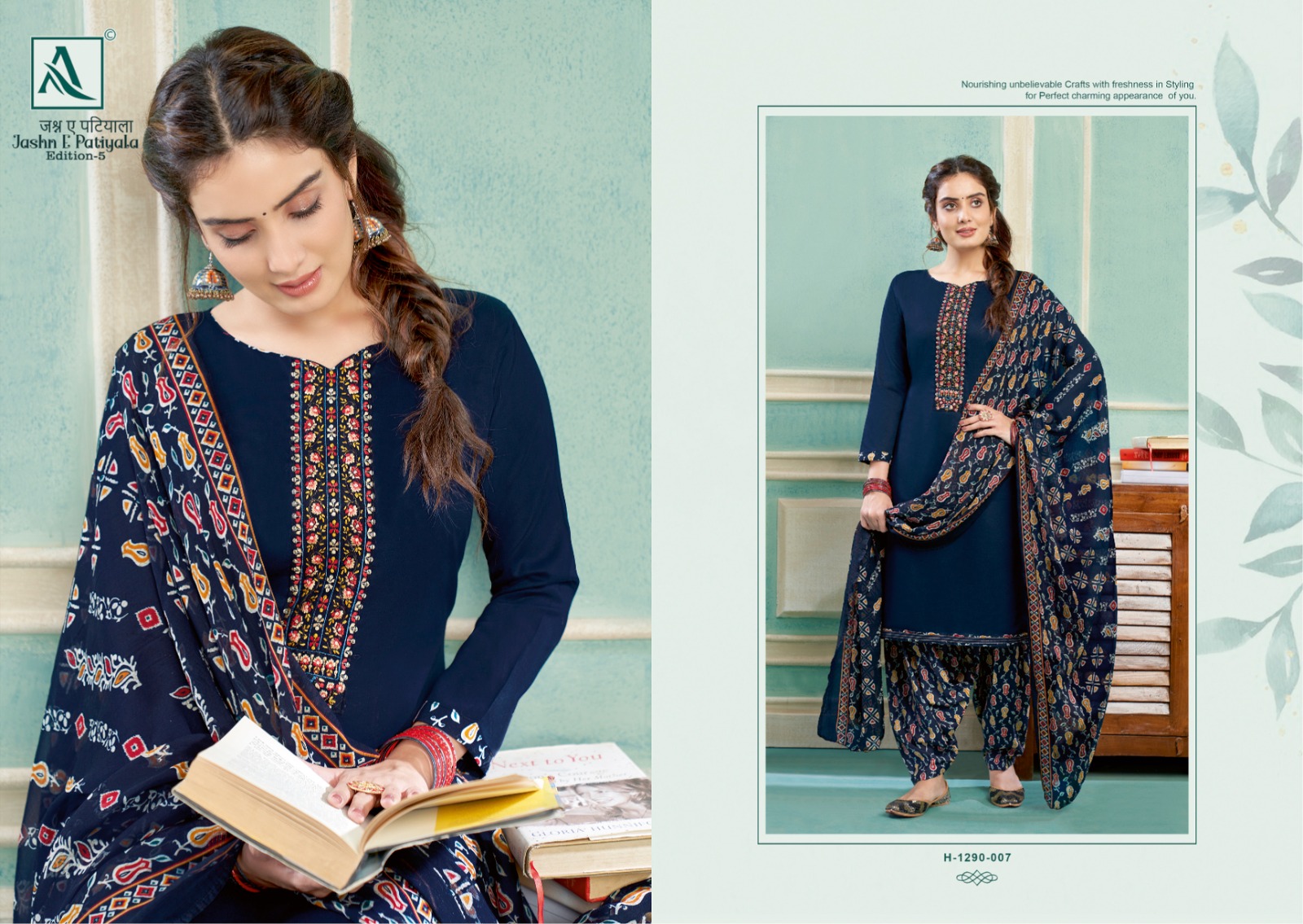 alok suit Jashn E Patiyala pure zam dyde elegant salwar suit catalog