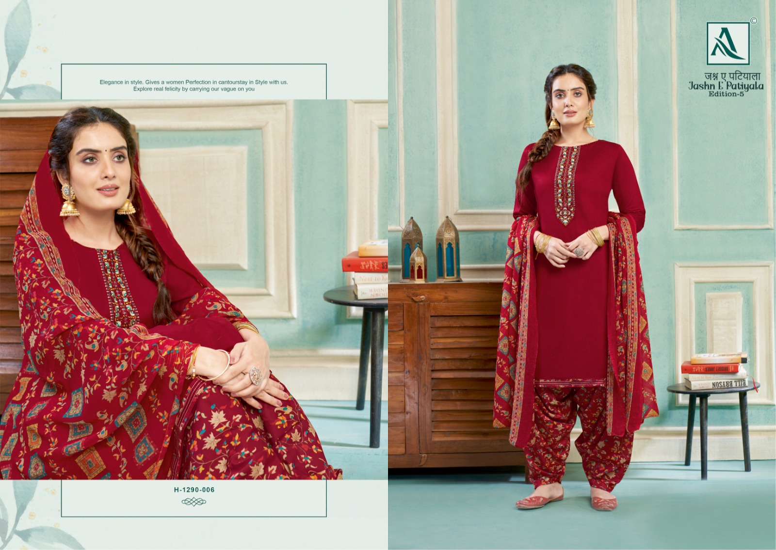 alok suit Jashn E Patiyala pure zam dyde elegant salwar suit catalog