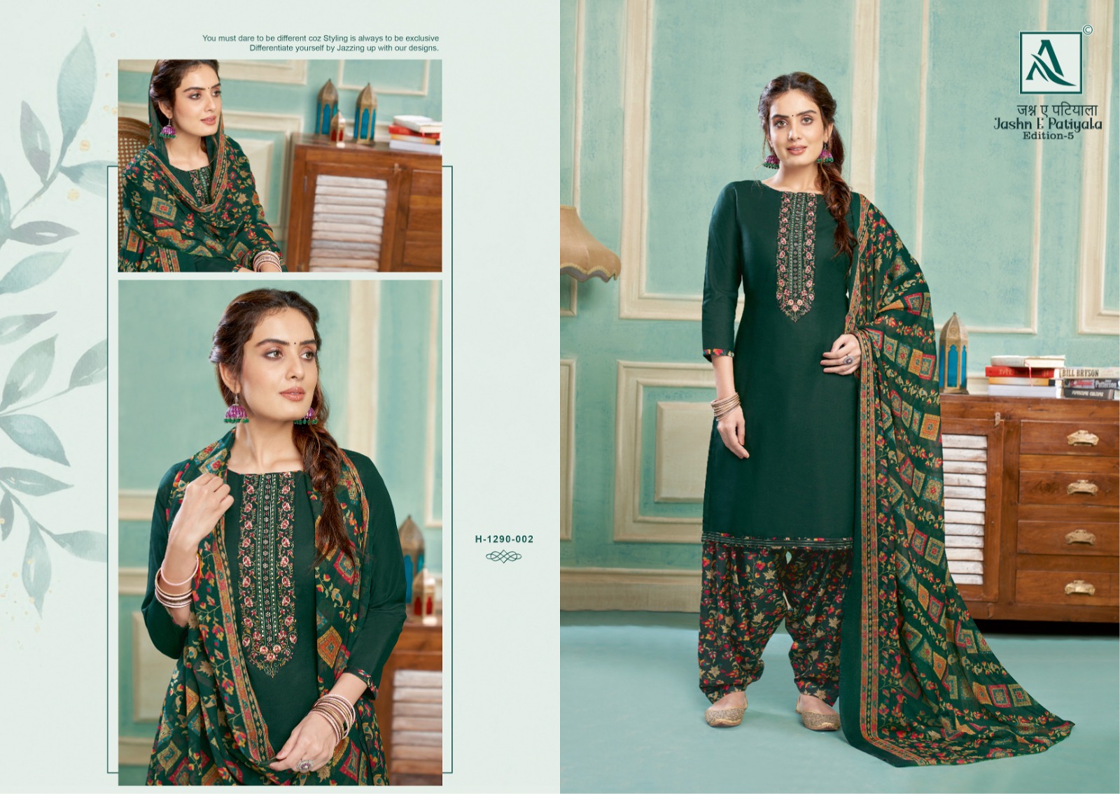 alok suit Jashn E Patiyala pure zam dyde elegant salwar suit catalog