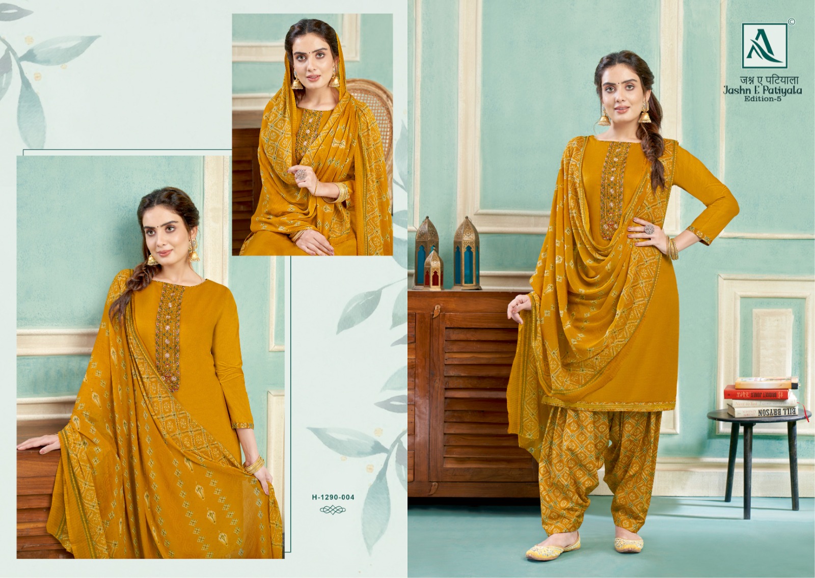 alok suit Jashn E Patiyala pure zam dyde elegant salwar suit catalog