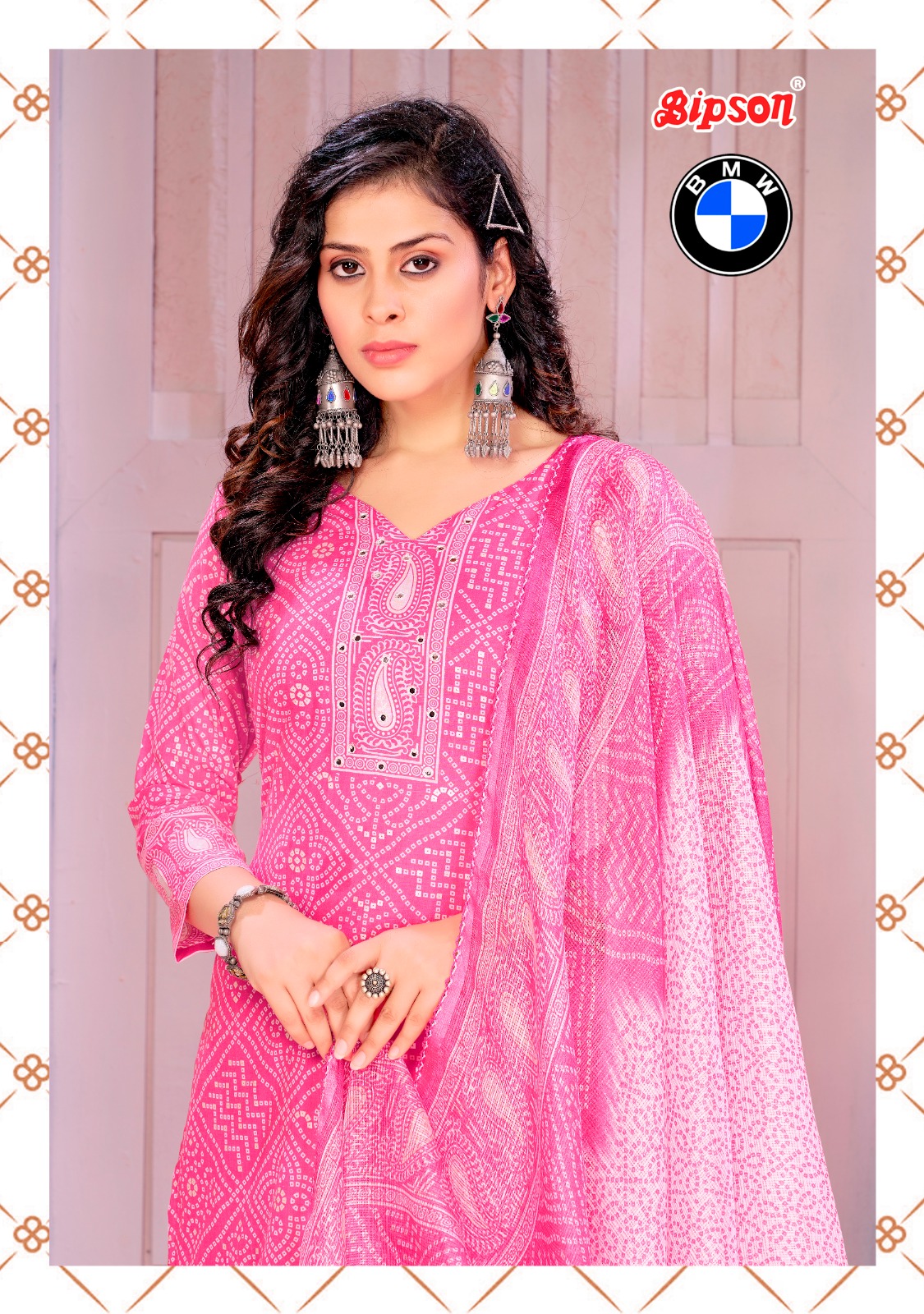 bipson BMW 2220 cotton decent look salwar suit catalog