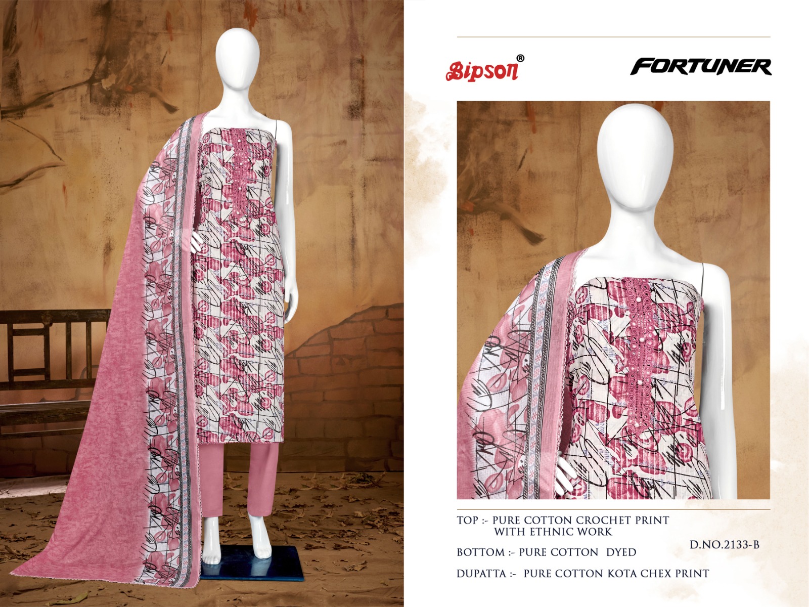 bipson fortuner 2133 cotton catchy look salwar suit catalog