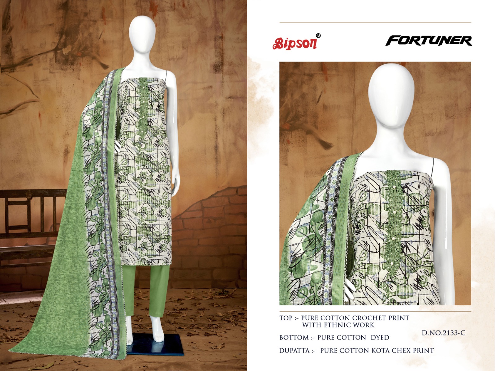 bipson fortuner 2133 cotton catchy look salwar suit catalog