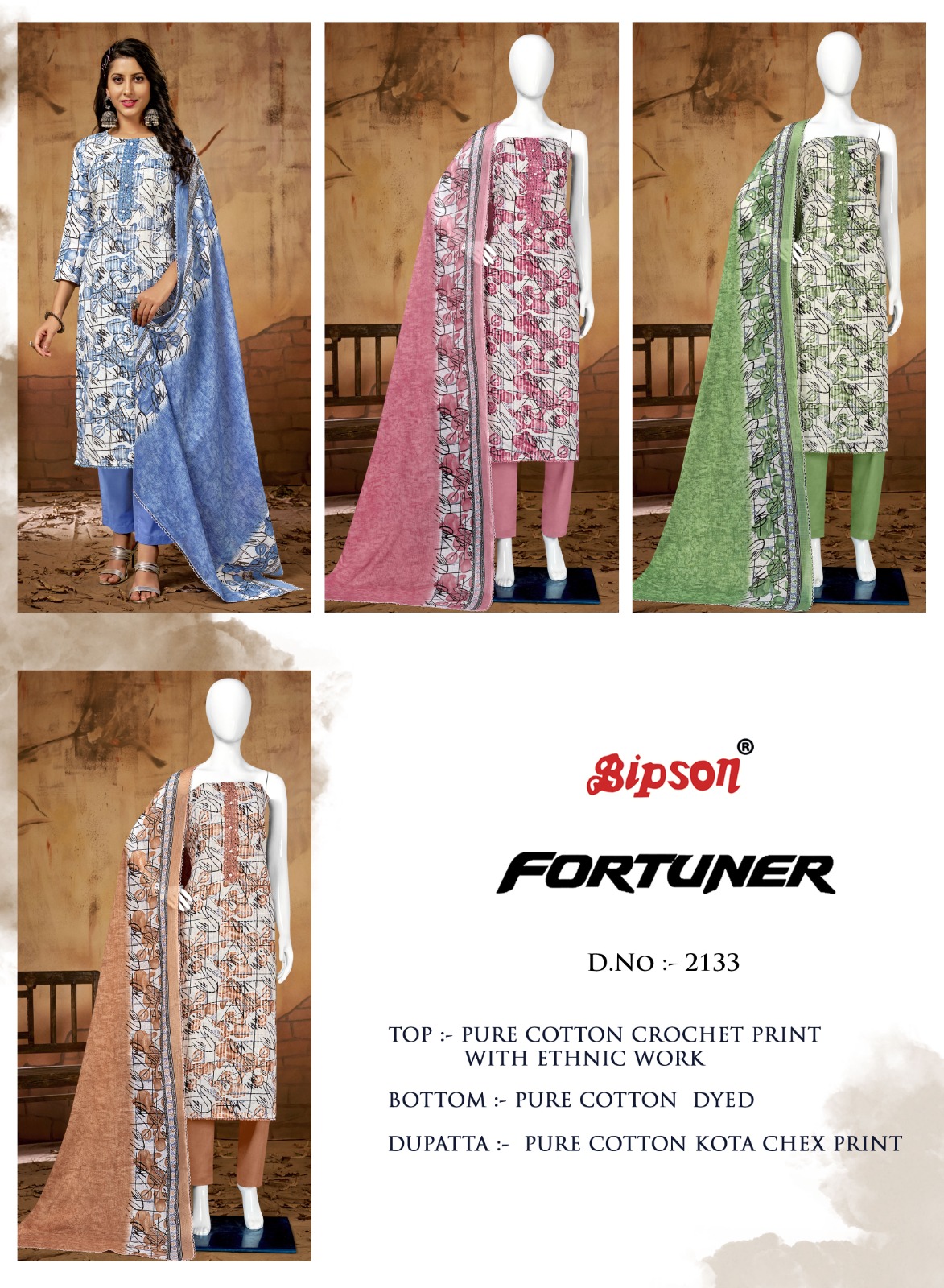 bipson fortuner 2133 cotton catchy look salwar suit catalog