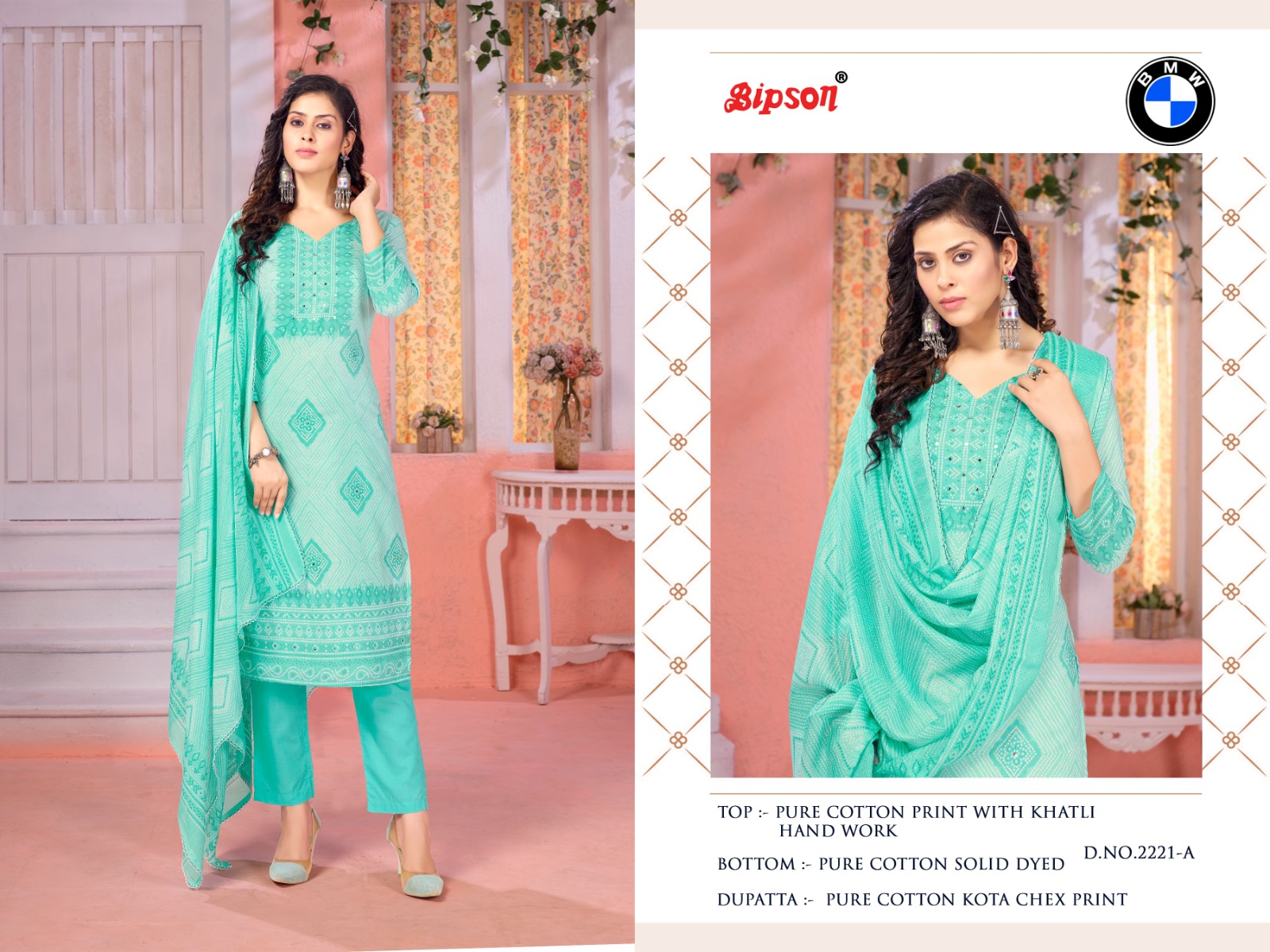 bipson fortuner 2221 cotton decent look salwar suit catalog