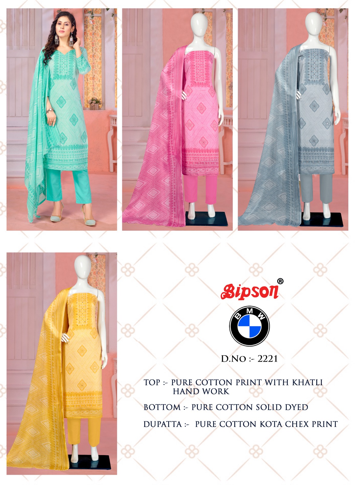 bipson fortuner 2221 cotton decent look salwar suit catalog