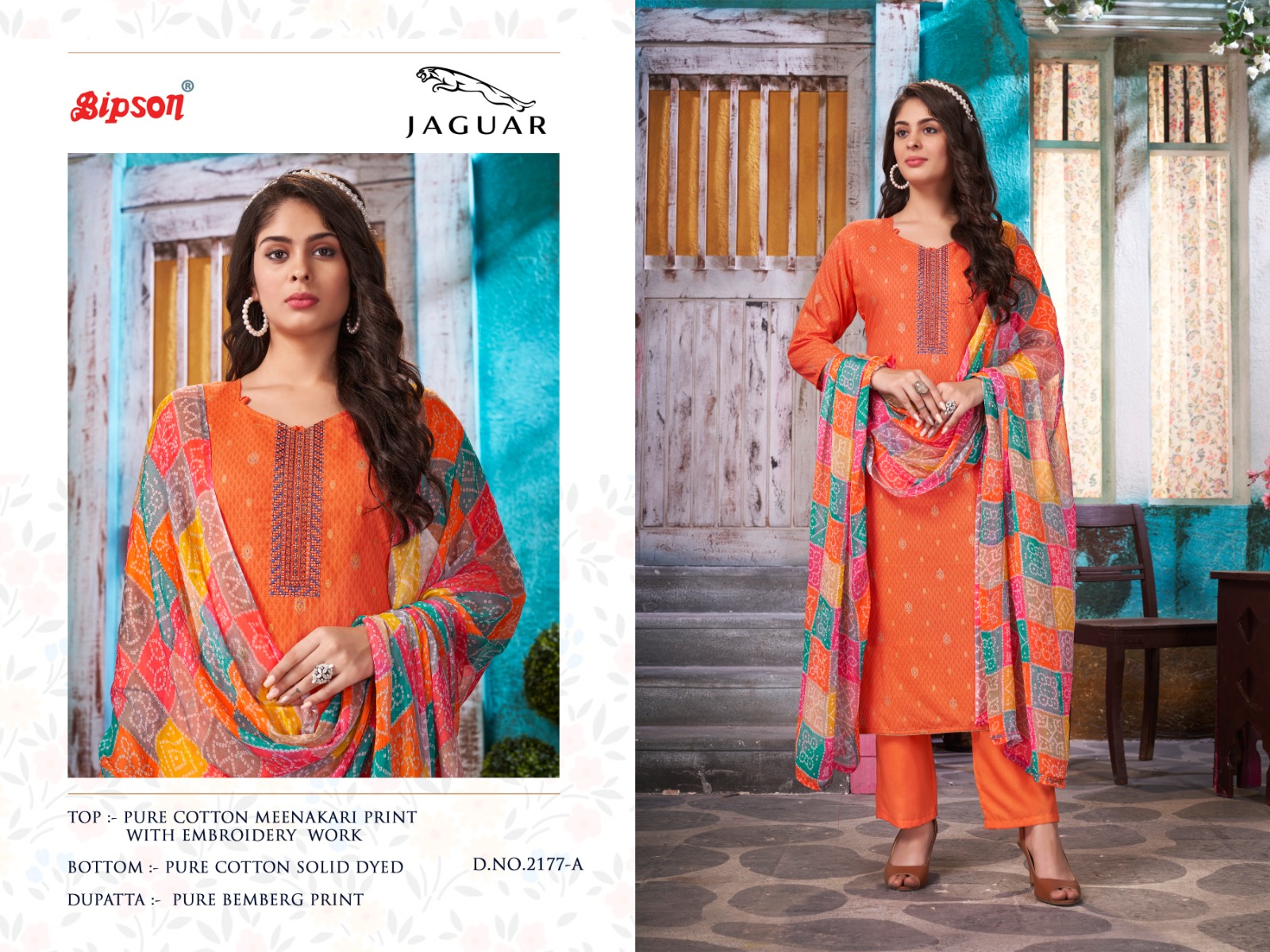 bipson jaguar 2177 cotton elegant salwar suit catalog